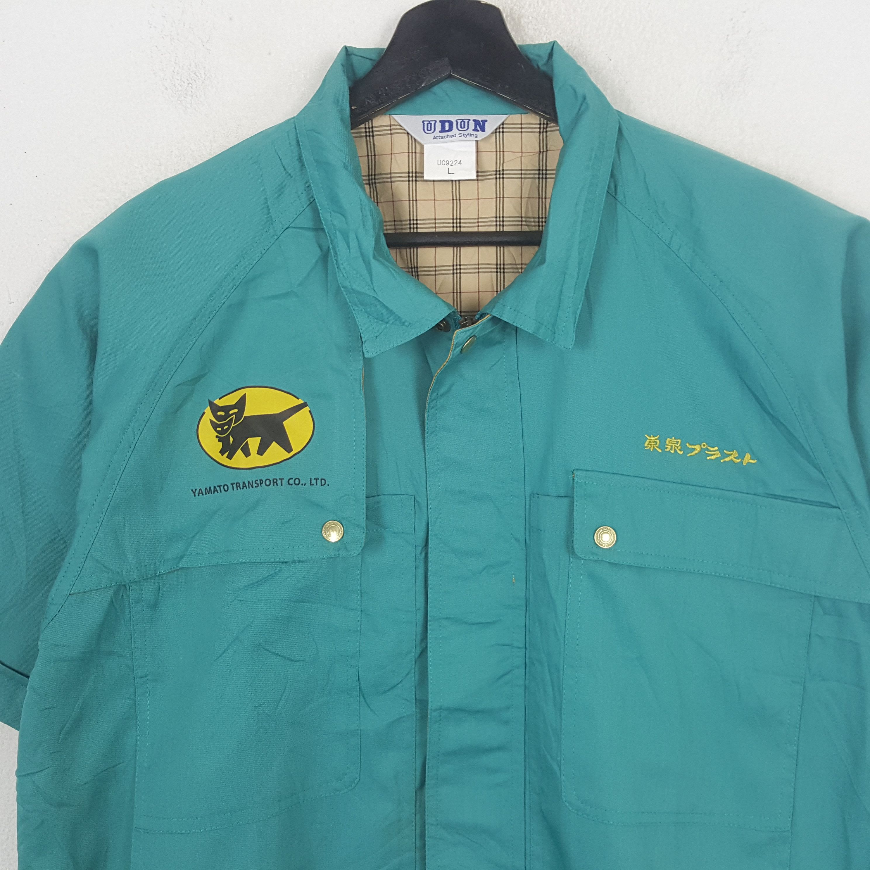 Vintage Yamato Transport Co LTD Custom Art Jacket C296N20 Size US M / EU 48-50 / 2 - 4 Thumbnail