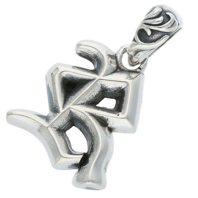 Chrome Hearts Alphabet | Grailed