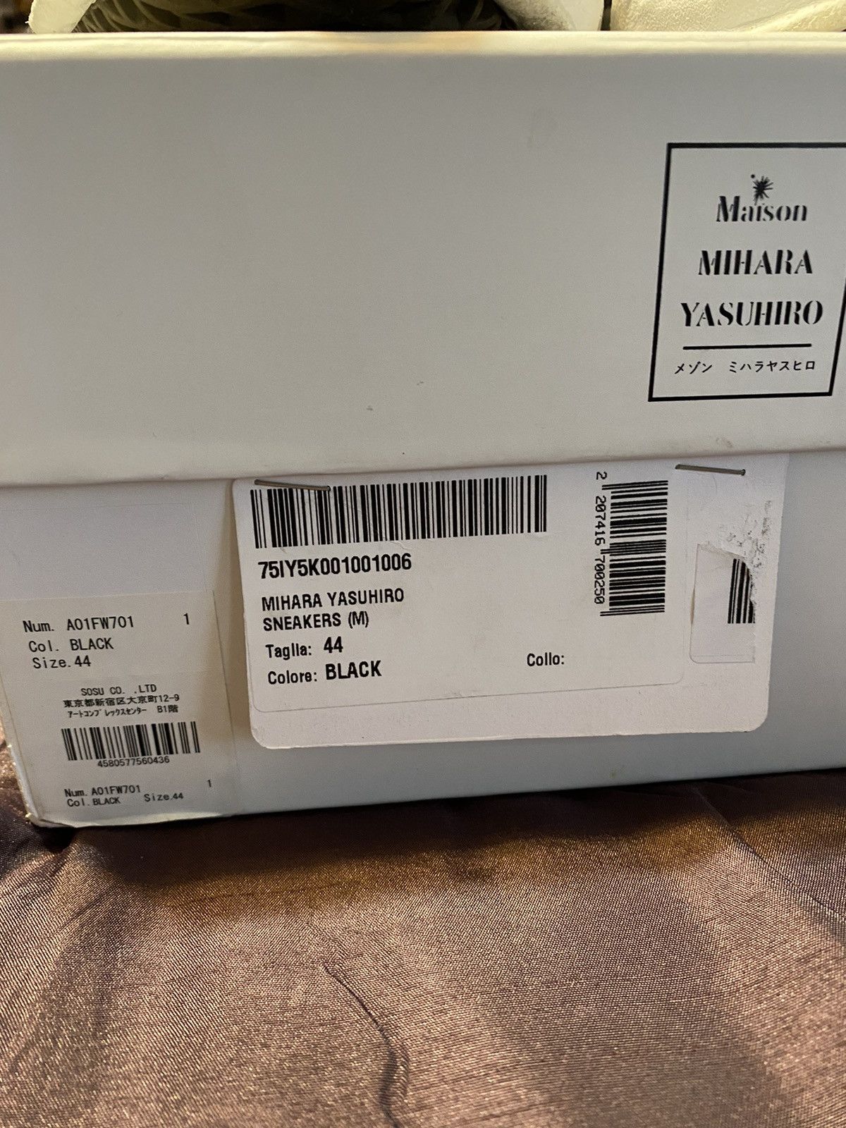 Maison MIHARA YASUHIRO Maison mihara Size US 11 / EU 44 - 9 Thumbnail