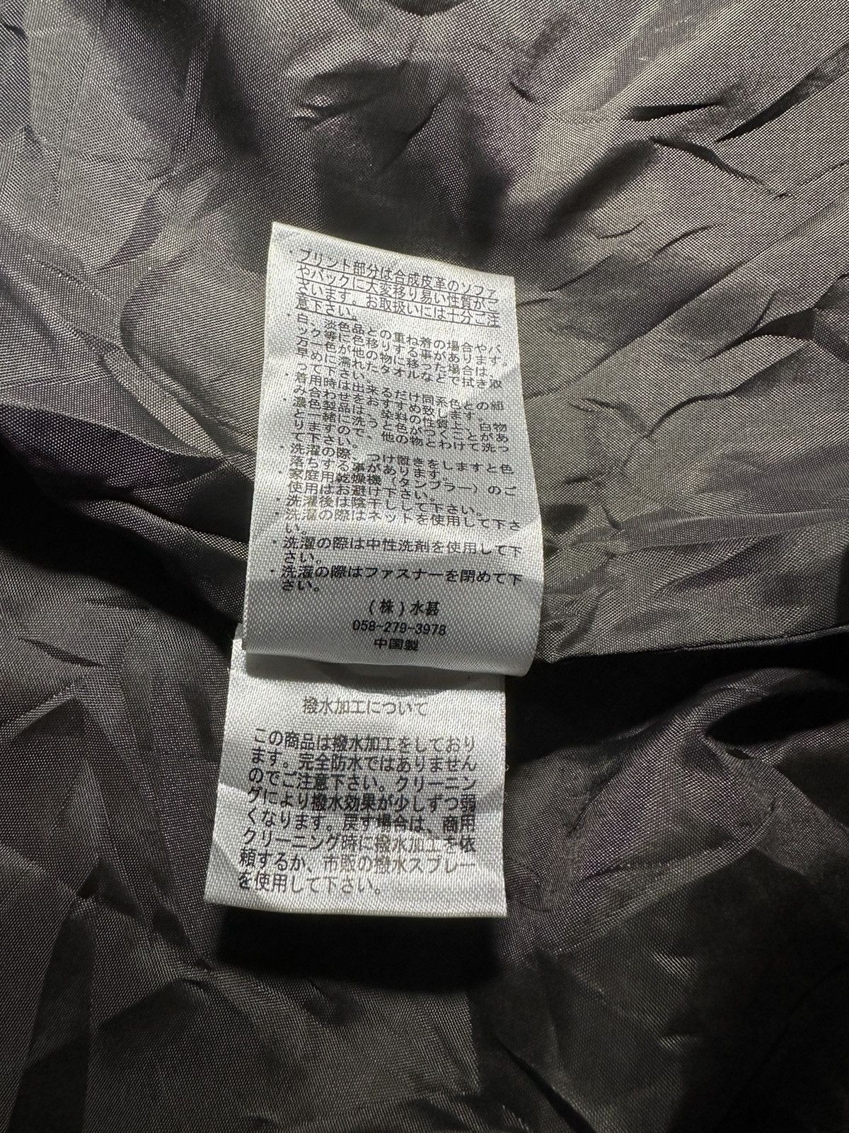 Japanese Brand FIRSTDOWN Size US XL / EU 56 / 4 - 6 Thumbnail