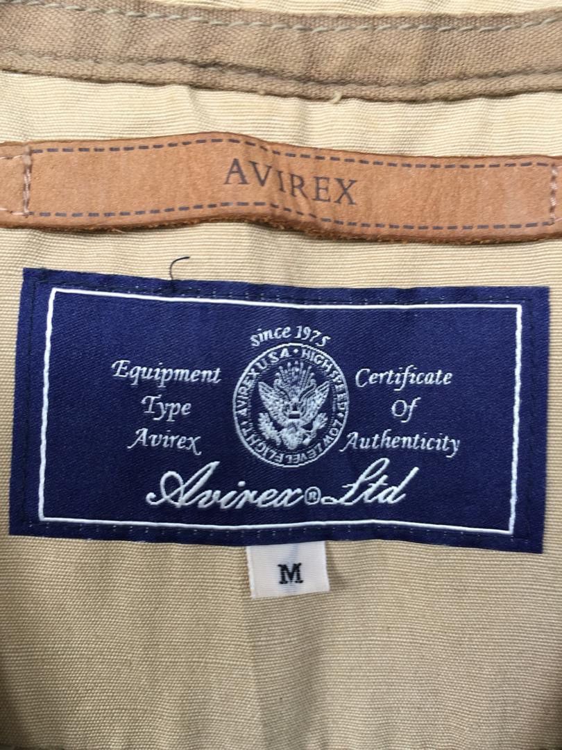 Buzz Rickson's 💥Avirex Ltd Vest Jacket Size US M / EU 48-50 / 2 - 9 Thumbnail