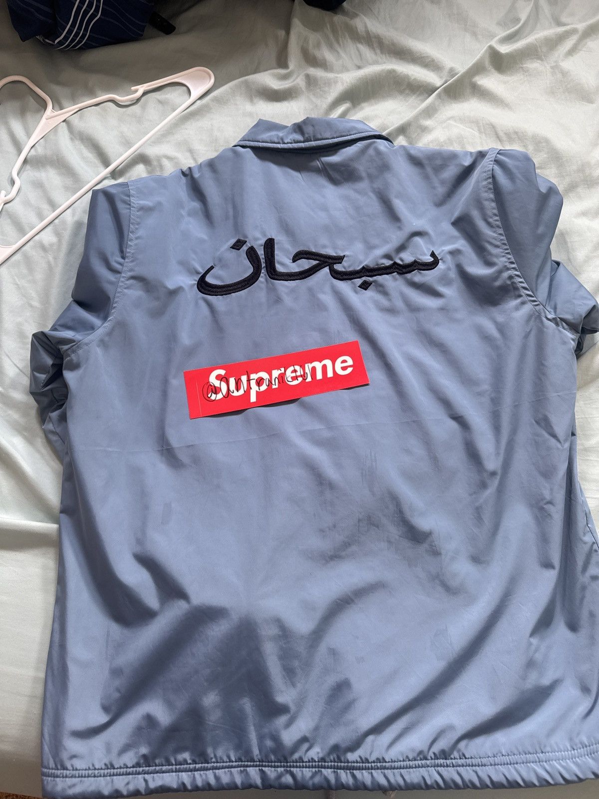 Supreme Supreme Arabic Coaches jacket Size US M / EU 48-50 / 2 - 1 Thumbnail