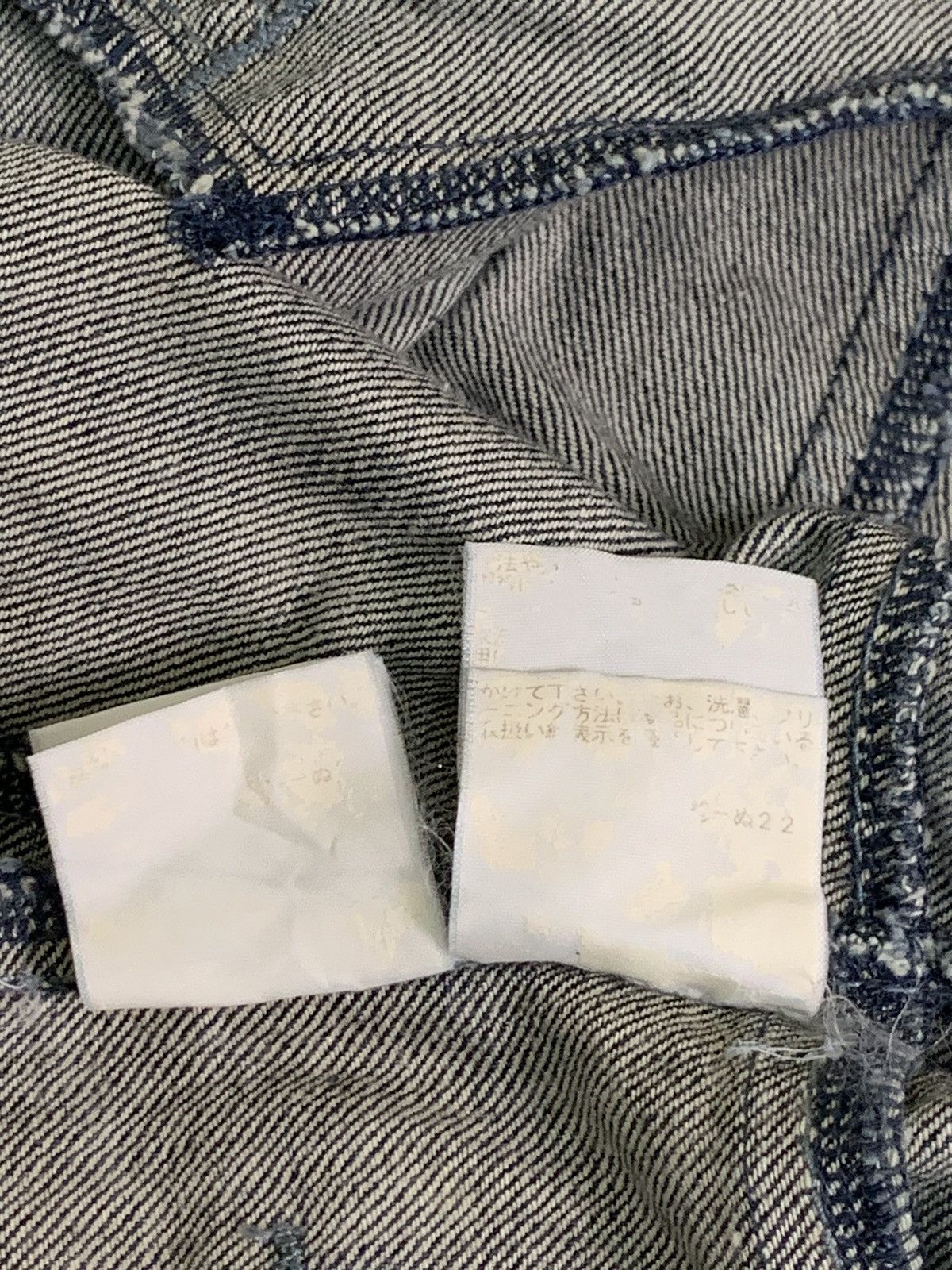 Krizia Rare Design Evex By Krizia Denim Jacket Size S / US 4 / IT 40 - 6 Thumbnail