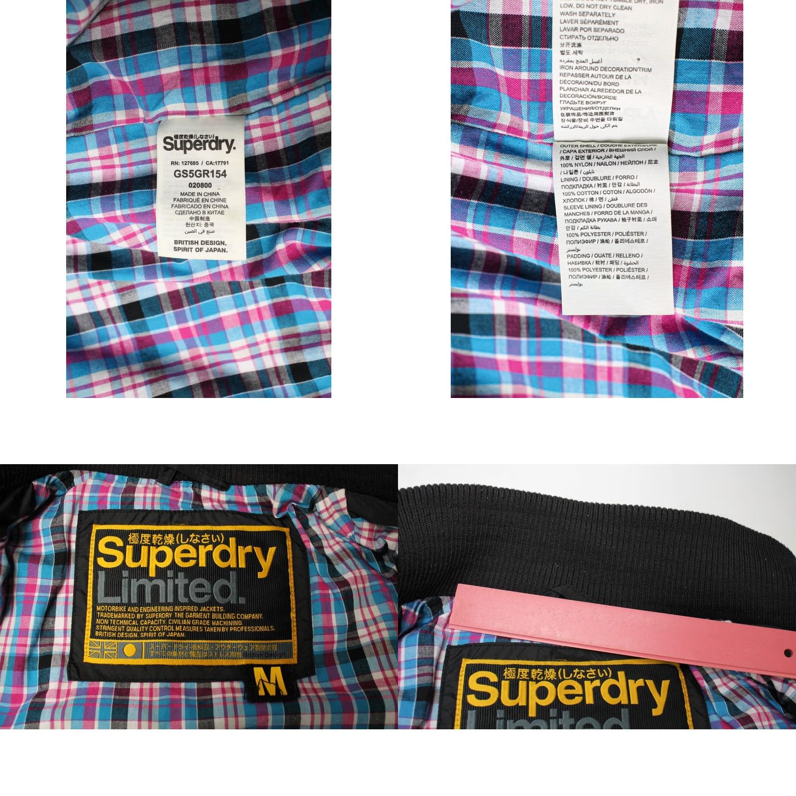 Superdry SUPERDRY Jacket Men's MEDIUM Full Zip Quilted Padded Black Size US M / EU 48-50 / 2 - 8 Thumbnail