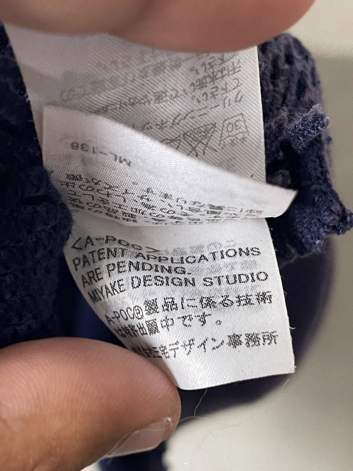 Issey Miyake APOC Issey Miyake Single Button Knit Blazer Frayed Hem Size M / US 6-8 / IT 42-44 - 8 Thumbnail
