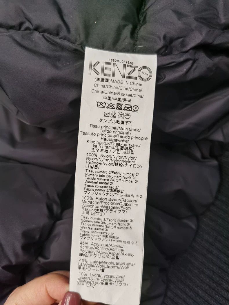Kenzo KENZO Colorful Fur Collar Quilted Jacket, Size XS Size XS / US 0-2 / IT 36-38 - 6 Thumbnail