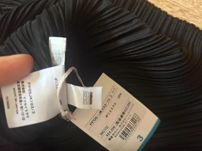 Issey Miyake Issey Miyake size:3 Black pleated short-sleeved shirt Size XS / US 0-2 / IT 36-38 - 6 Thumbnail