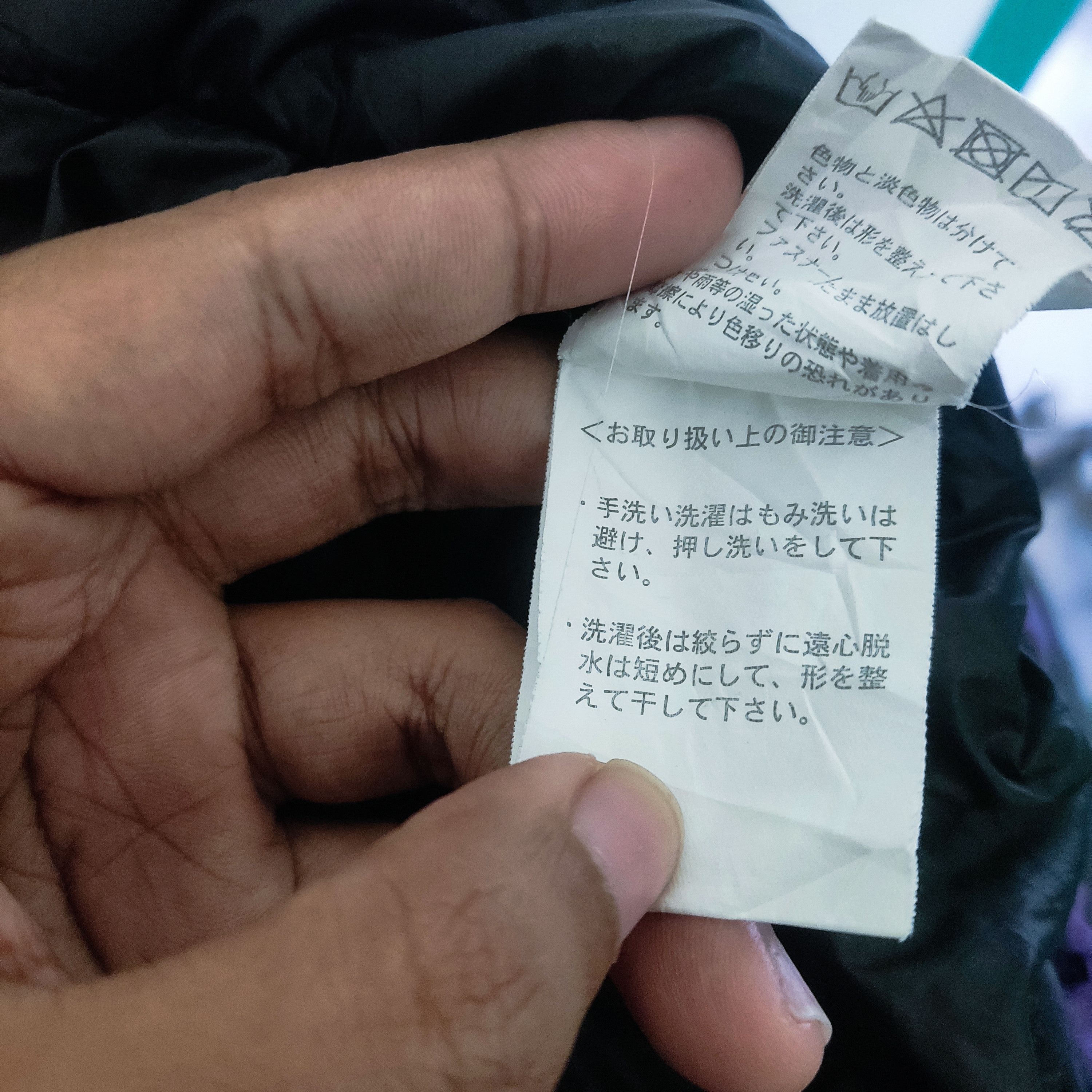 Anime Anime Evangelion Puffer Jacket, Unit 01 Size US L / EU 52-54 / 3 - 5 Thumbnail