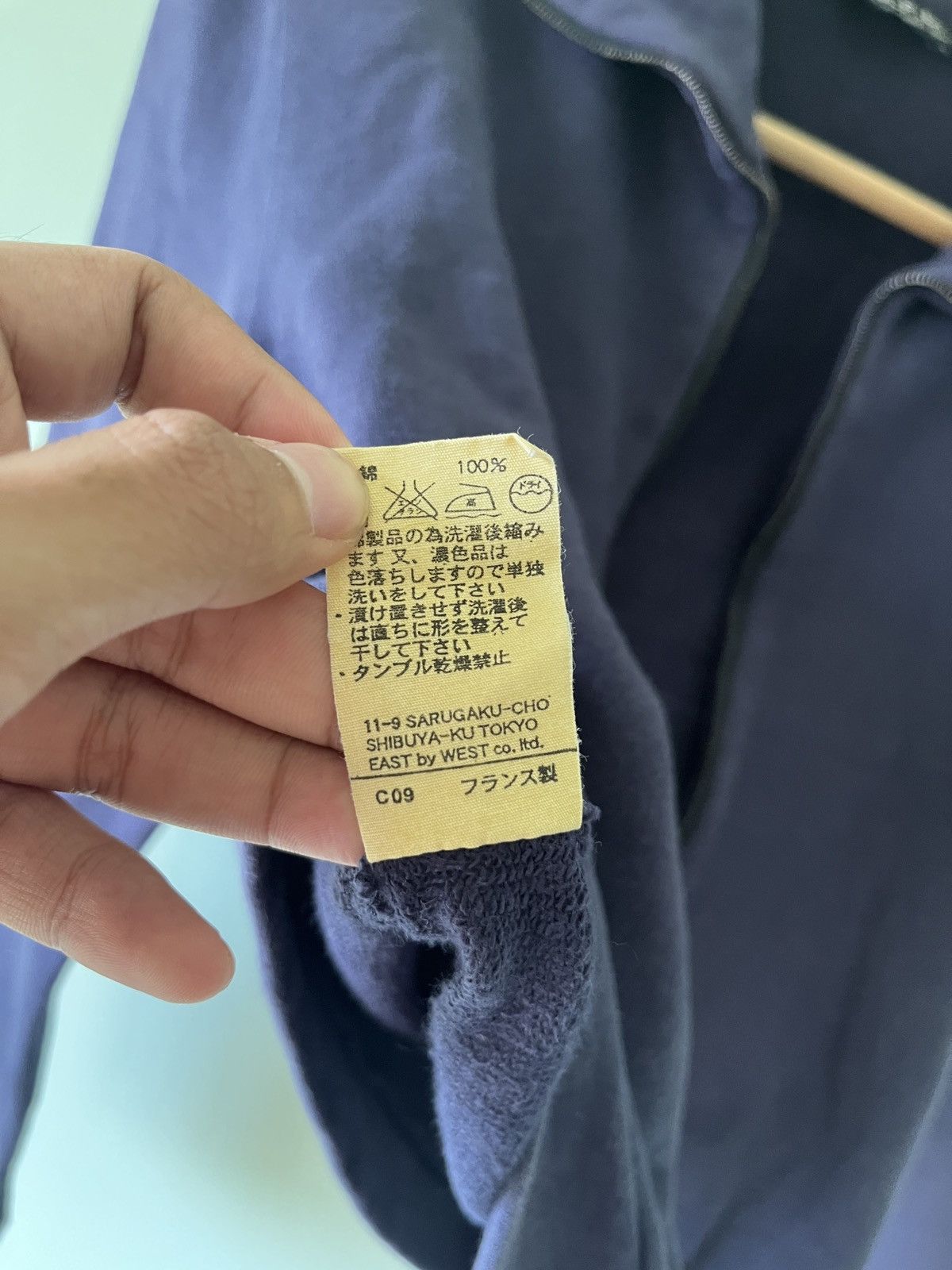 A.P.C. × Designer A.P.C. Jacket Size S / US 4 / IT 40 - 6 Thumbnail
