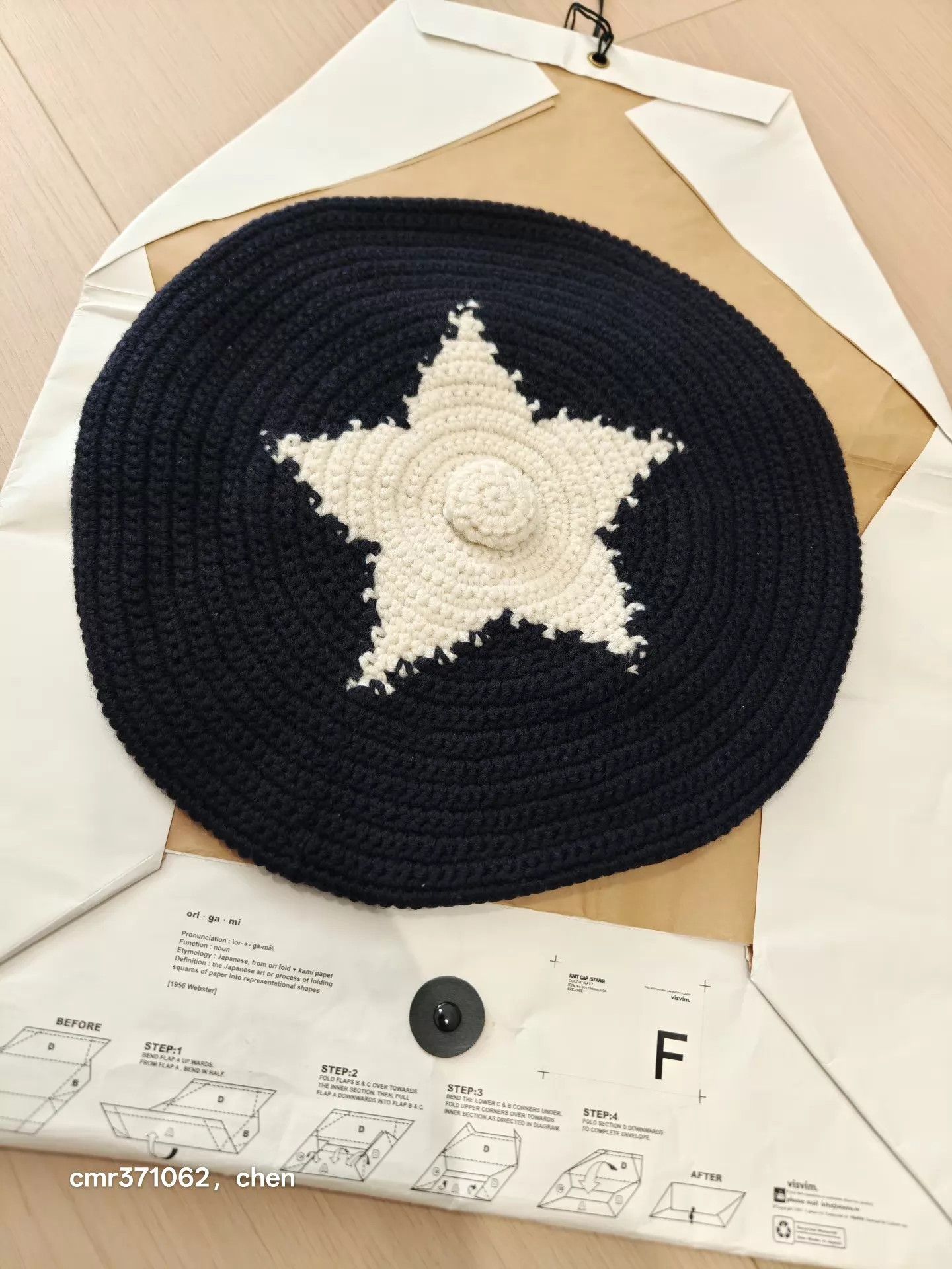 Visvim VISVIM 13AW KNIT CAP (STARS) Navy Wool Handcrafted Size ONE SIZE - 7 Thumbnail
