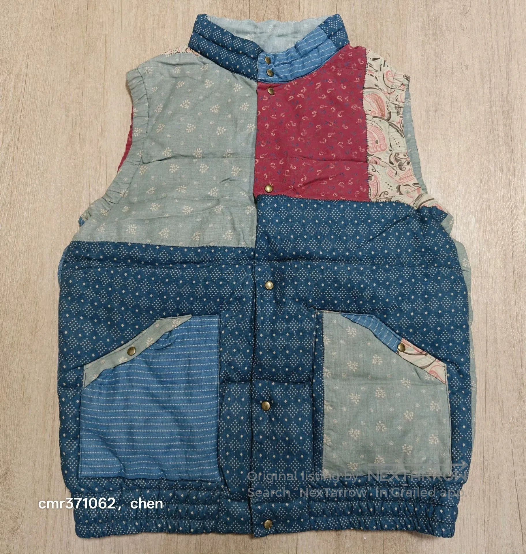 Visvim VISVIM Insulator Down Vest Flux Patchwork | Grailed
