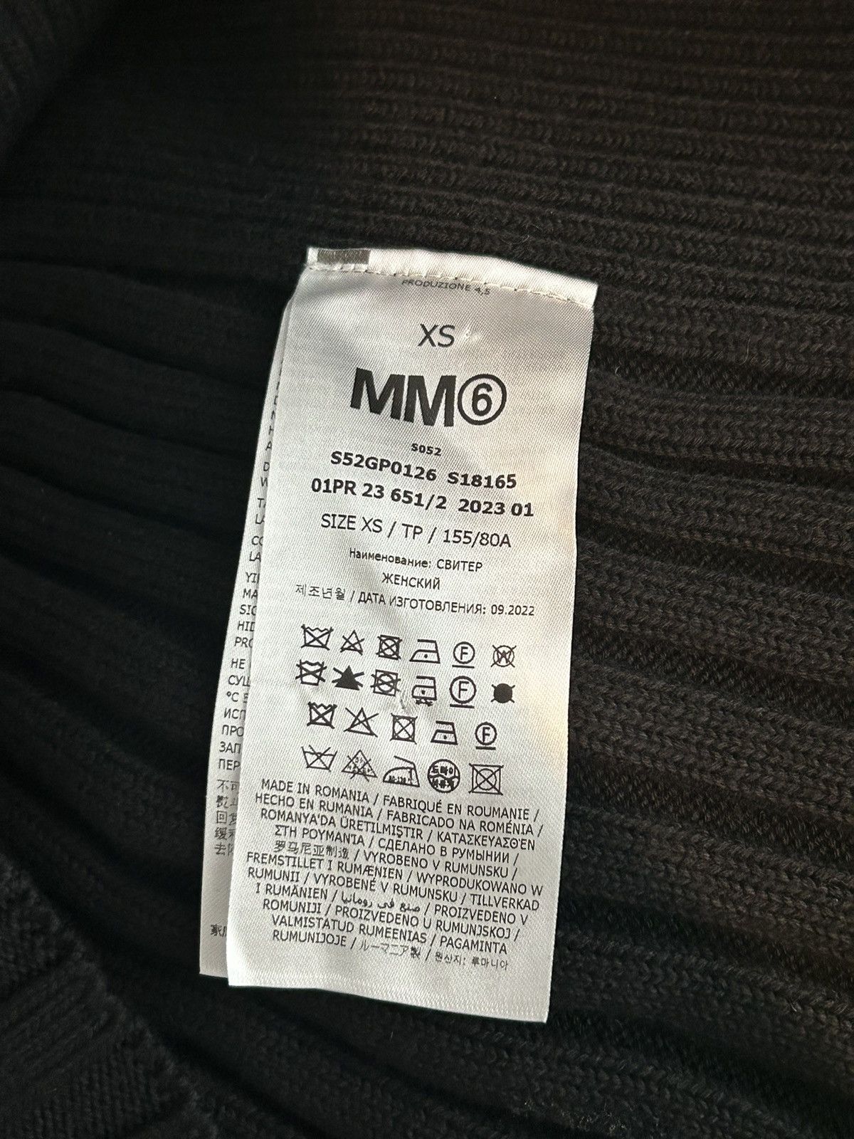 Maison Margiela NWT! SS23 Boxy Reworked Cropped Knit Size US S / EU 44-46 / 1 - 5 Thumbnail