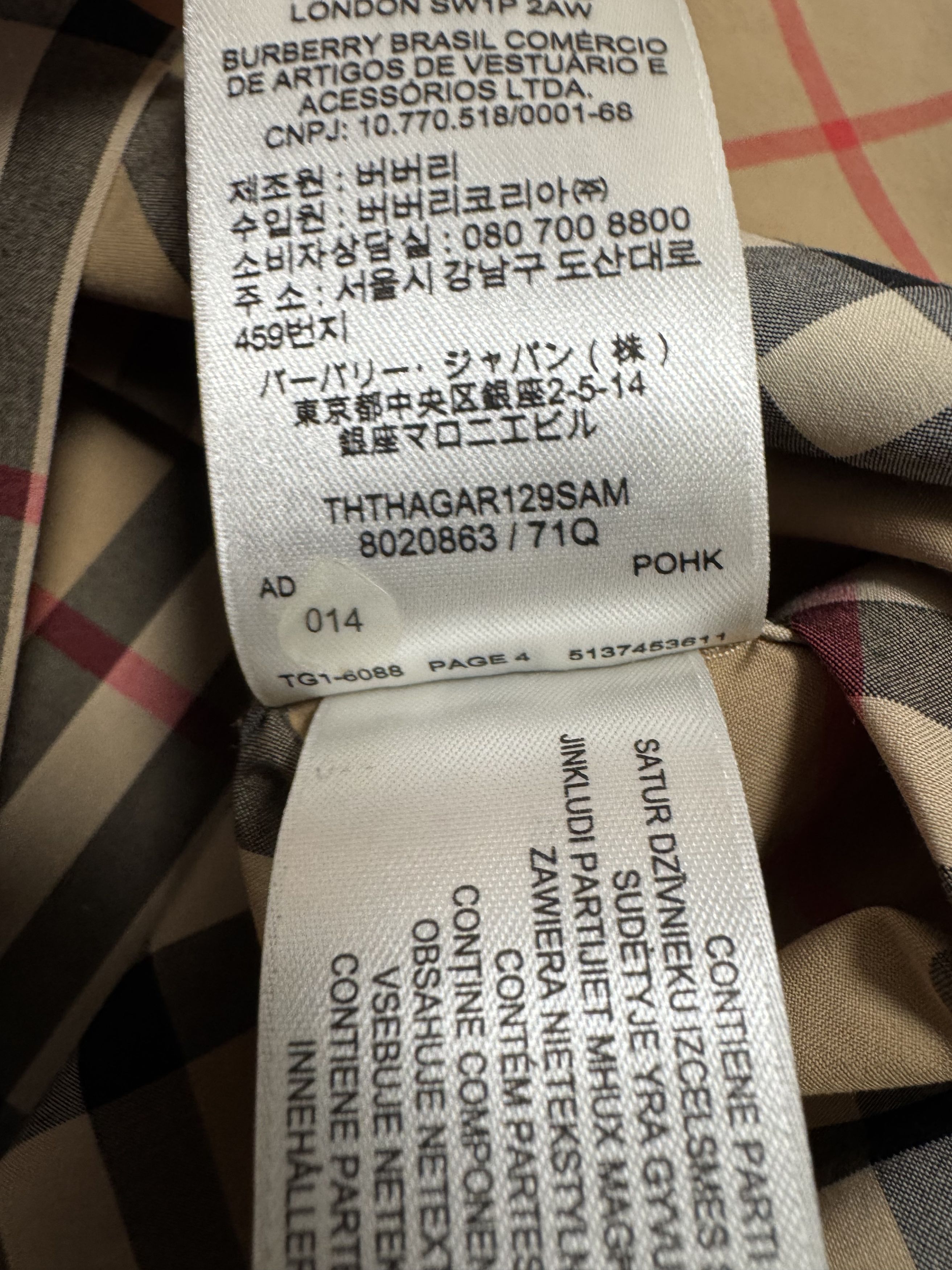 Burberry Burberry Check Cotton Shirt Size US L / EU 52-54 / 3 - 5 Thumbnail