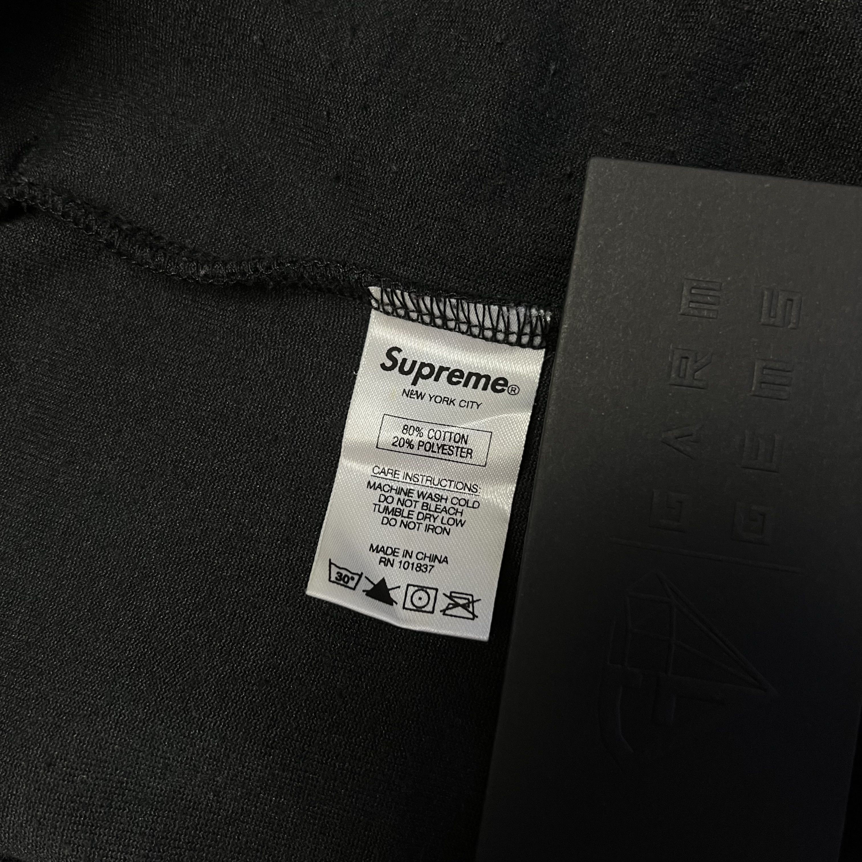 Supreme Supreme Embroidered Velour Quarter Zip Sweatshirt Size US M / EU 48-50 / 2 - 5 Thumbnail