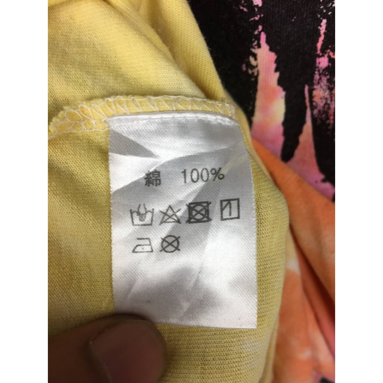 Band Tees × Vintage Ed Sheeran Mathematics Tour Butterfly Graphic Tie Dye Tee Size US XL / EU 56 / 4 - 7 Thumbnail