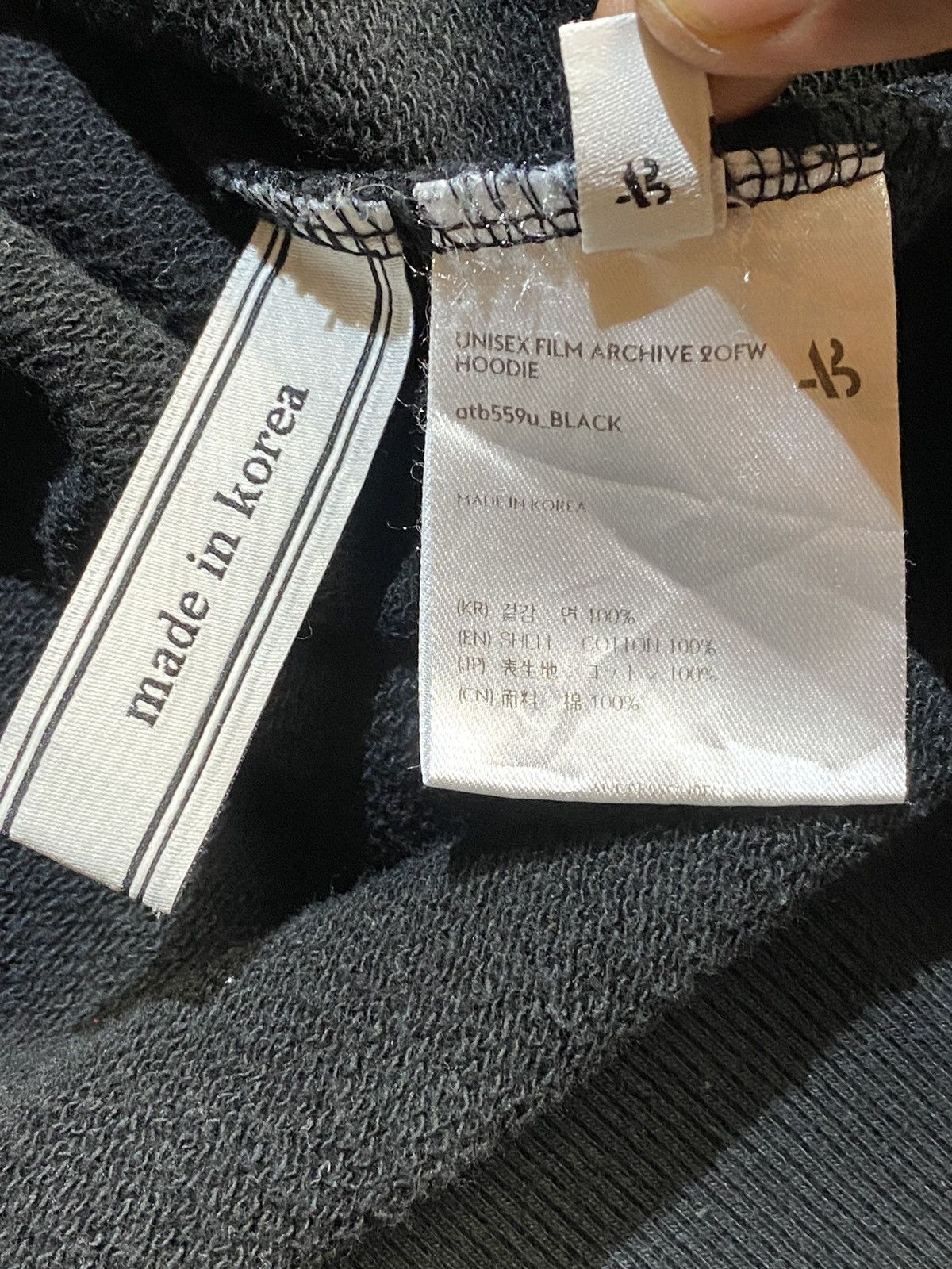 Andersson Bell Andersson Bell Unisex Film Archive FW20 Heavyweight Hoodie Size US L / EU 52-54 / 3 - 15 Thumbnail