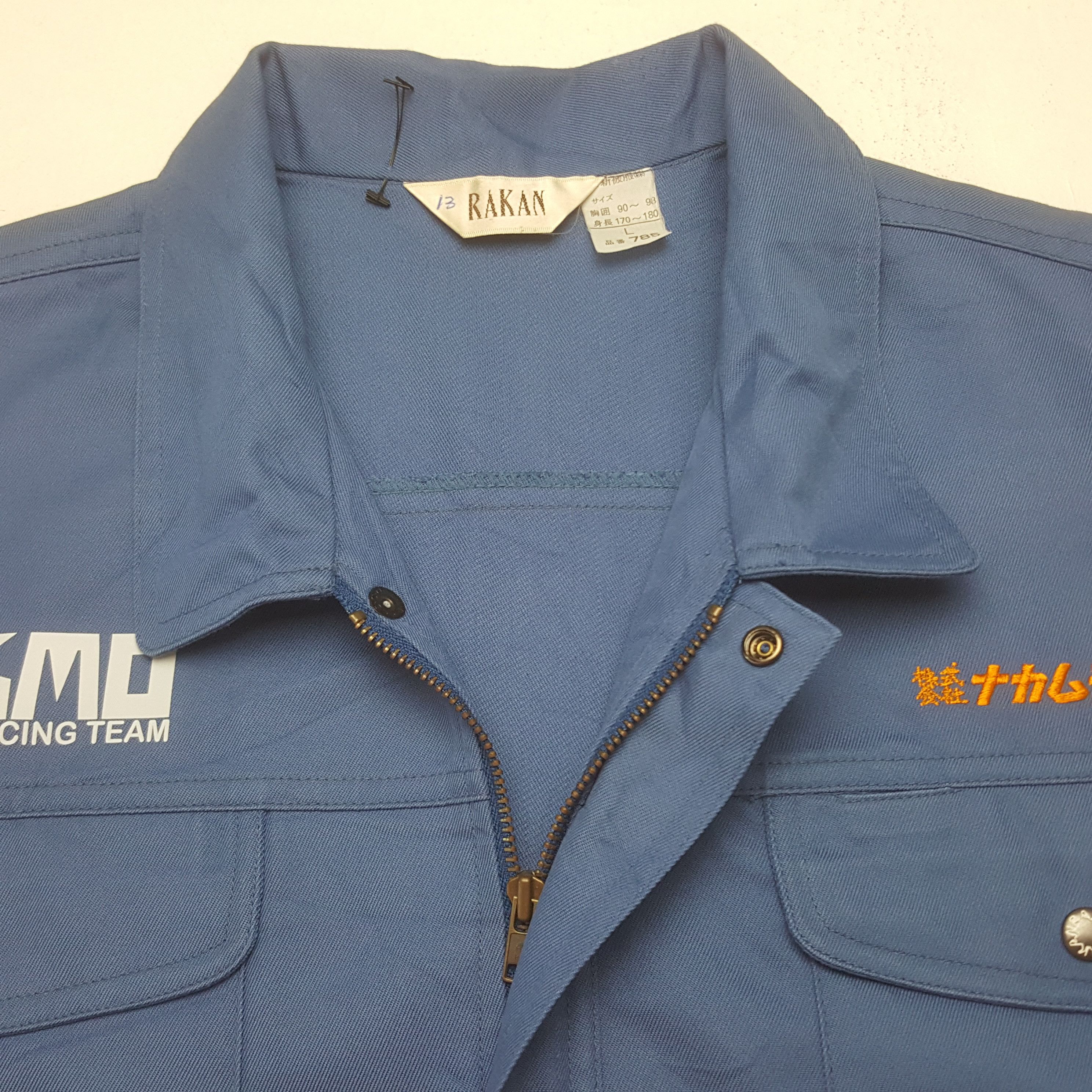 Japanese Brand Vintage Nismo Racing Team Custom Worker Uniform Jacket Size US L / EU 52-54 / 3 - 5 Thumbnail