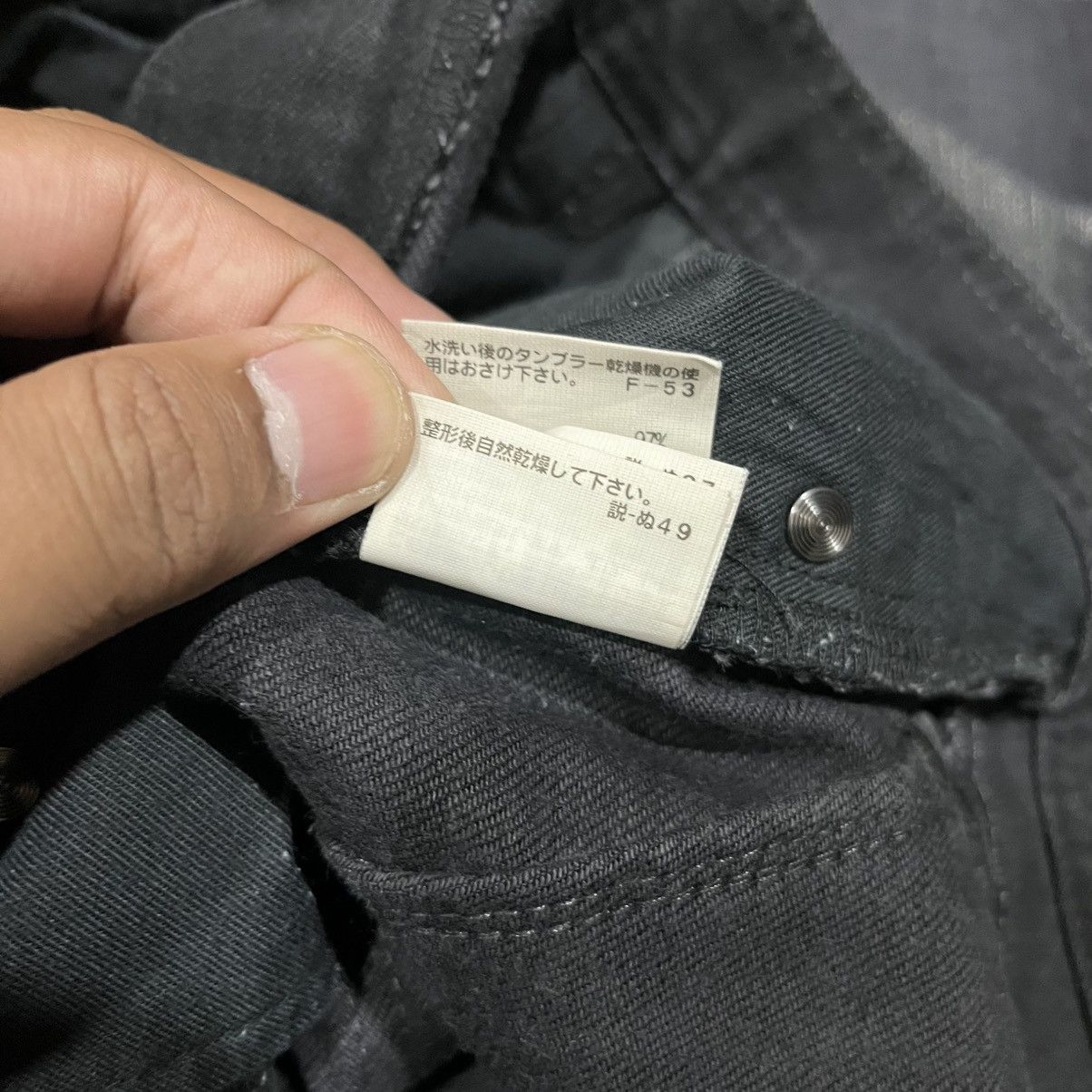 Black Barrett BlackBarret Jeans By Neil Barret Waxed Raw Denim Size US 33 - 15 Thumbnail