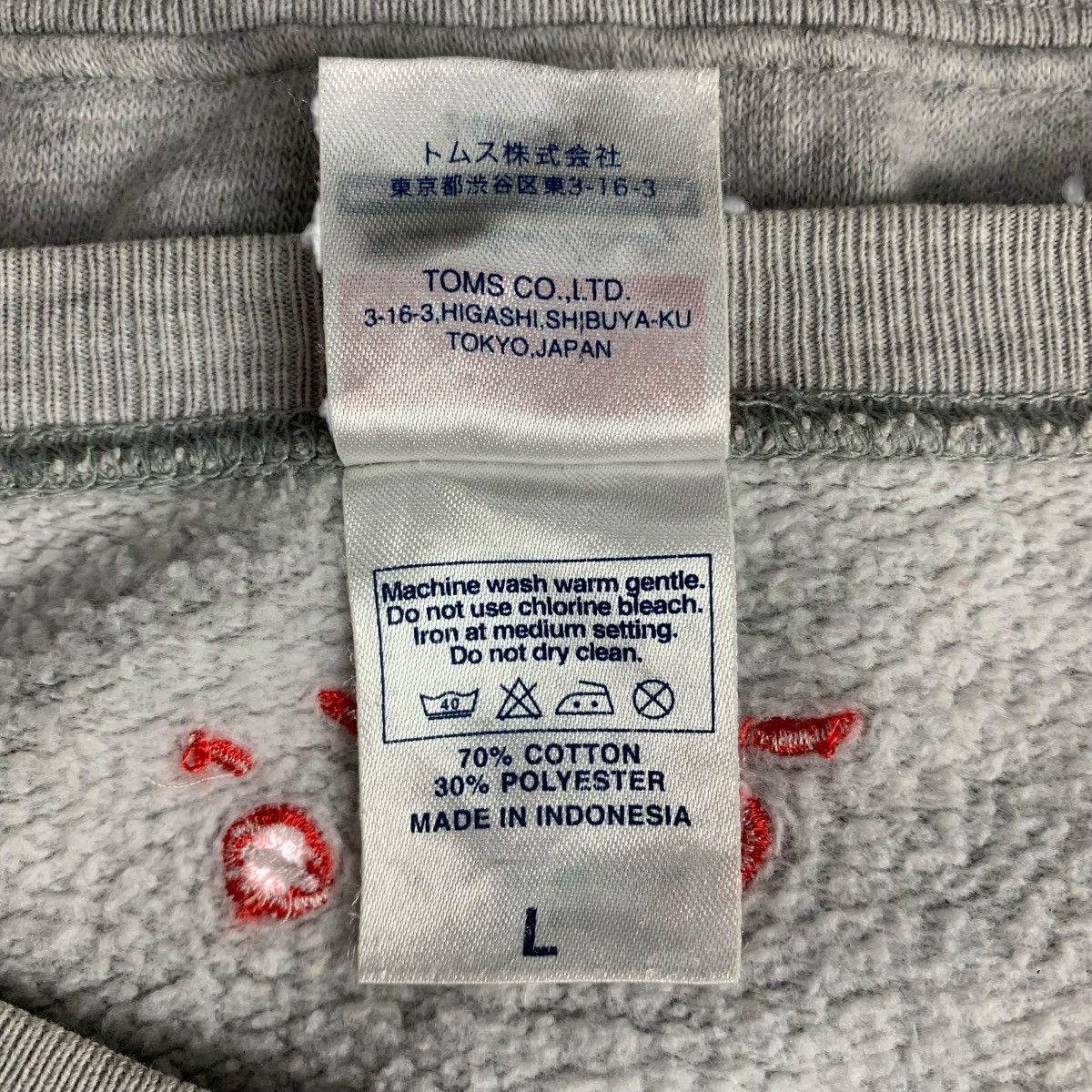 Japanese Brand Printstar 2017 Hexagon StreetWear JapaneseBrand Sweatshirt Size US L / EU 52-54 / 3 - 10 Thumbnail