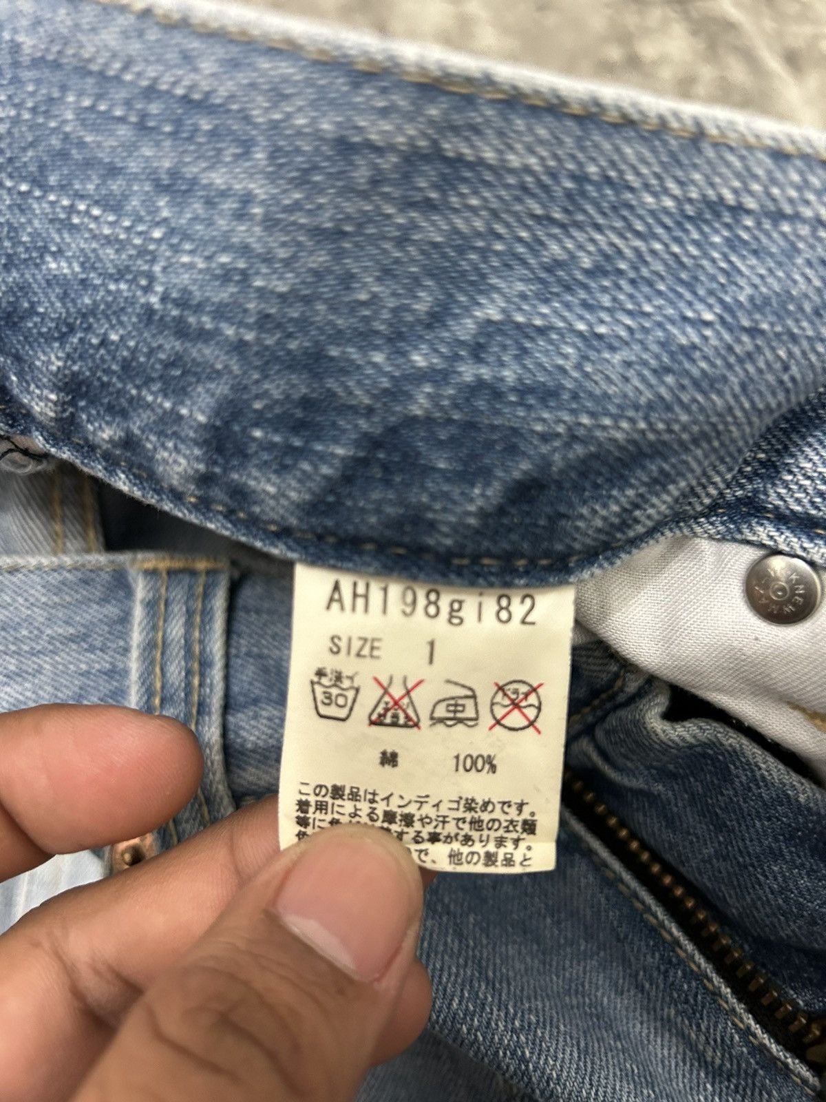 Hysteric Glamour × Japanese Brand × Seditionaries Word Wide Love Skull Ring Distressed Jeans Size US 30 / EU 46 - 13 Thumbnail