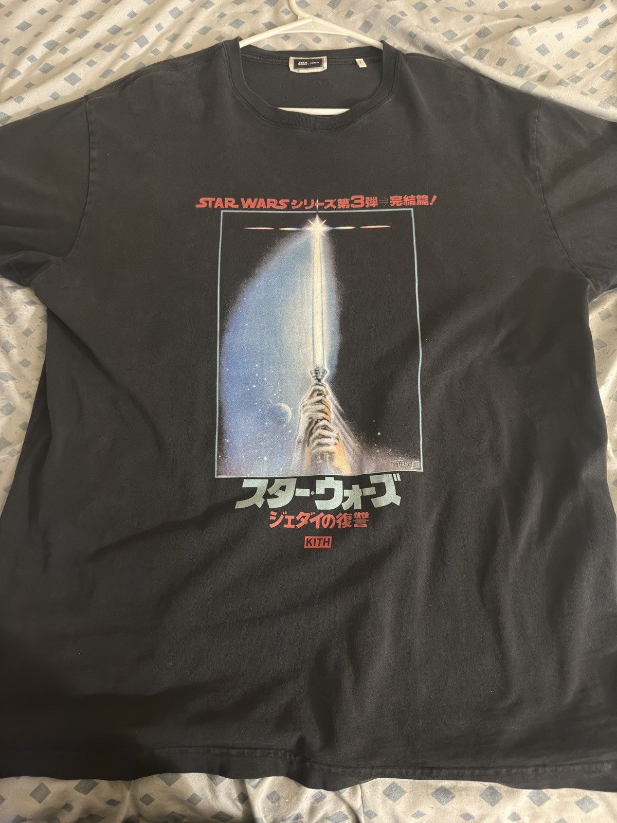 Kith Kith x Star Wars Japanese poster tee Size L Size US L / EU 52-54 / 3 - 1 Thumbnail
