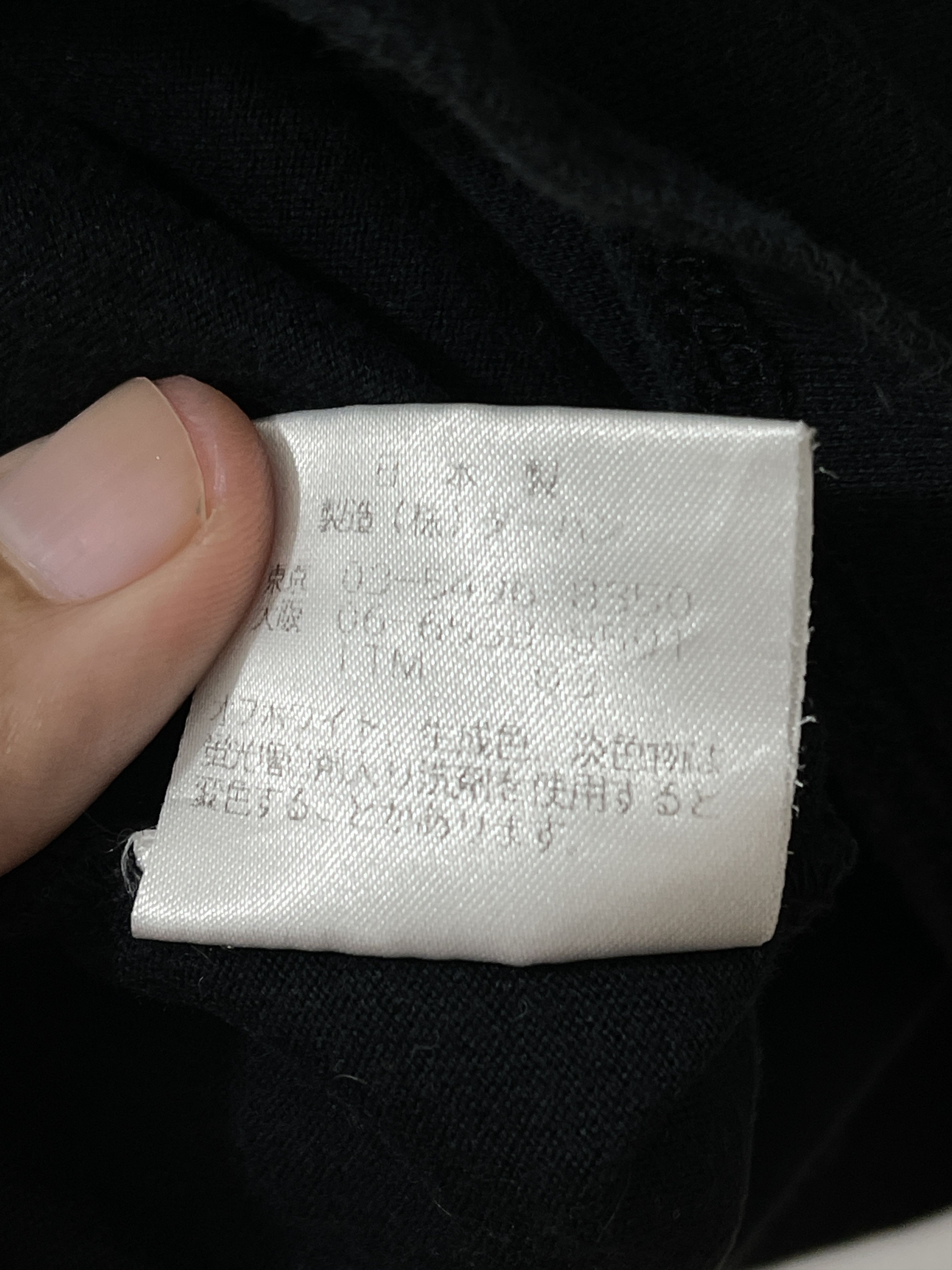 Yohji Yamamoto A.A.R Yohji Yamamoto Archive Art Tshirt Size US M / EU 48-50 / 2 - 6 Thumbnail