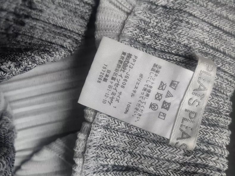 Issey Miyake issey miyake size:one size Grey skirt 2506-Nextarrow Size 42" / US 20 - 8 Thumbnail