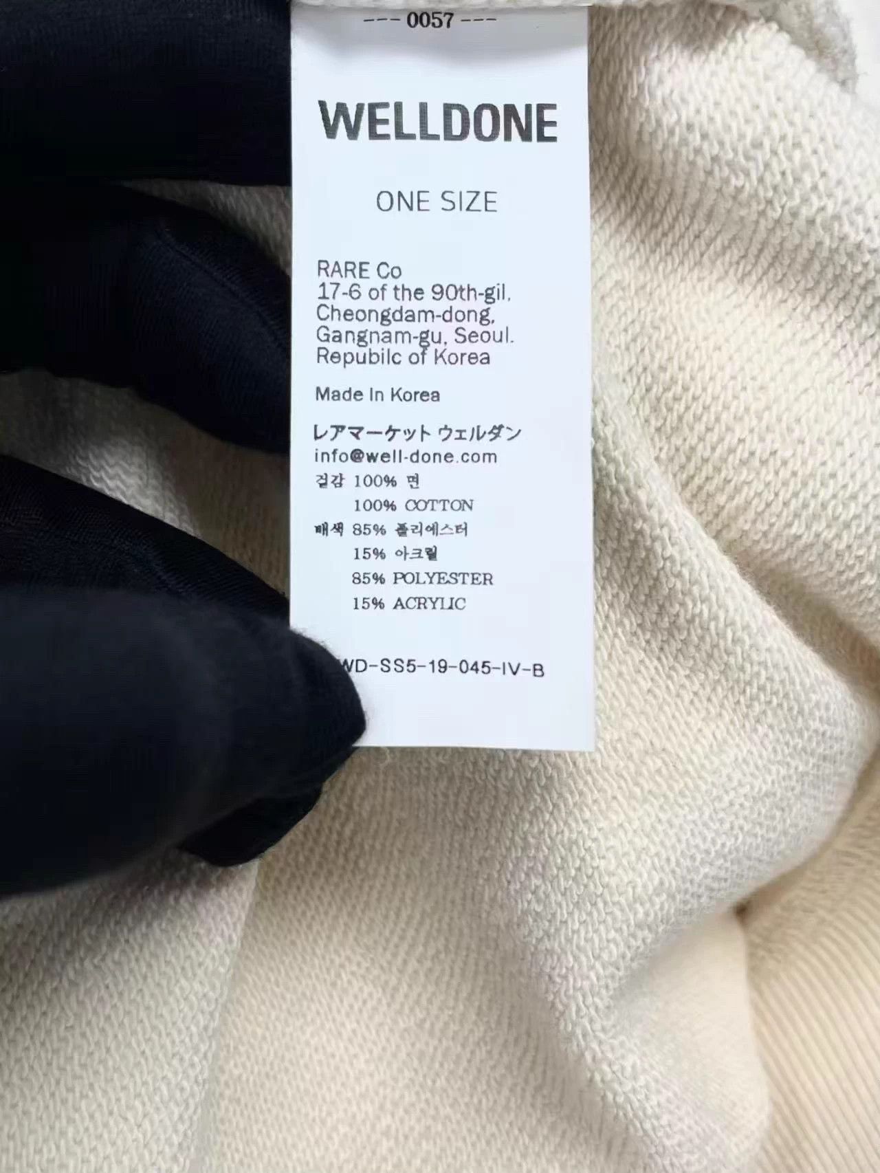 WE11DONE WE11DONE beige big logo teddy brim oversized hoodie Size US S / EU 44-46 / 1 - 5 Thumbnail