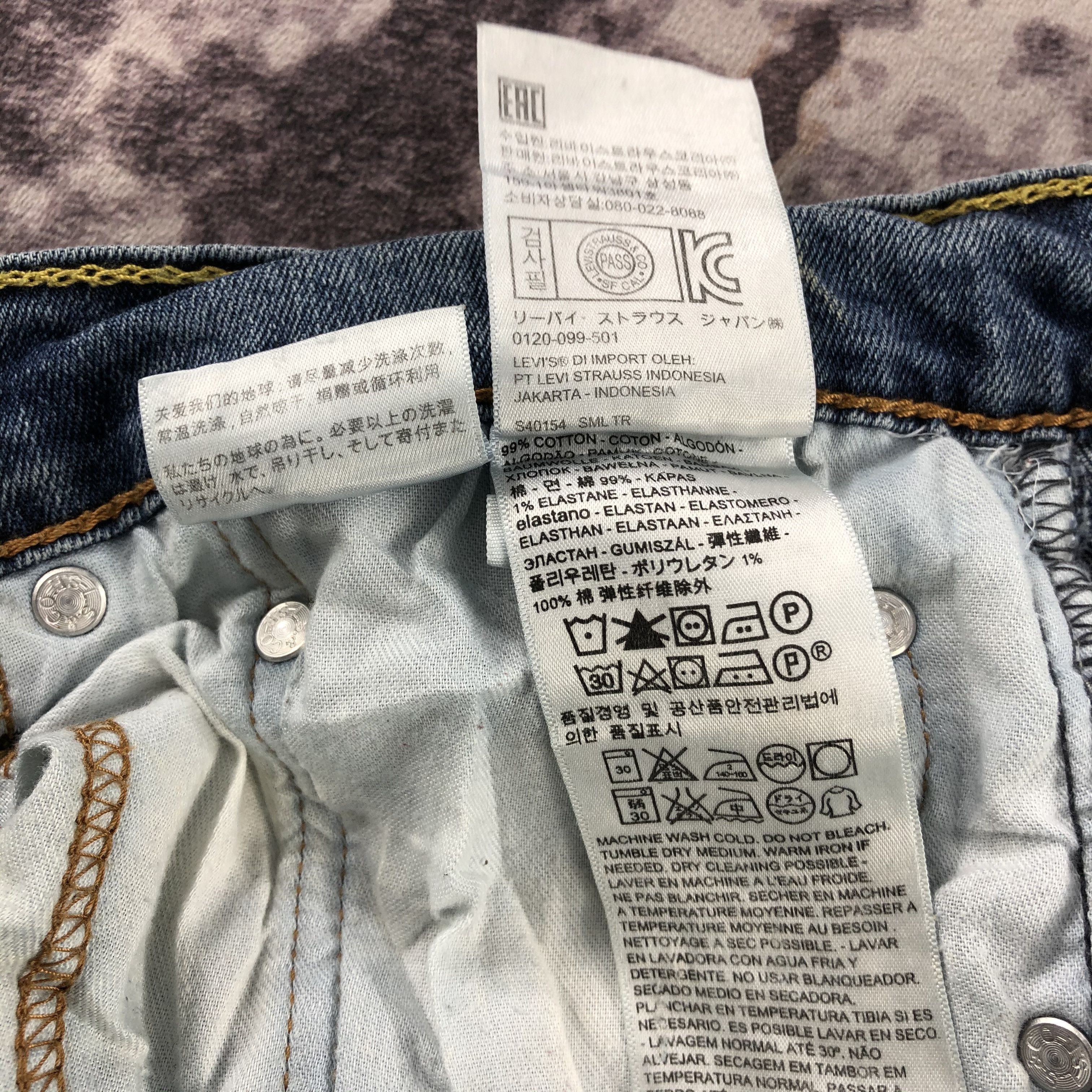 Levi's × Vintage Vintage Blue Wash Levis 527 Flare Jeans-JM3166 Size US 34 / EU 50 - 15 Thumbnail