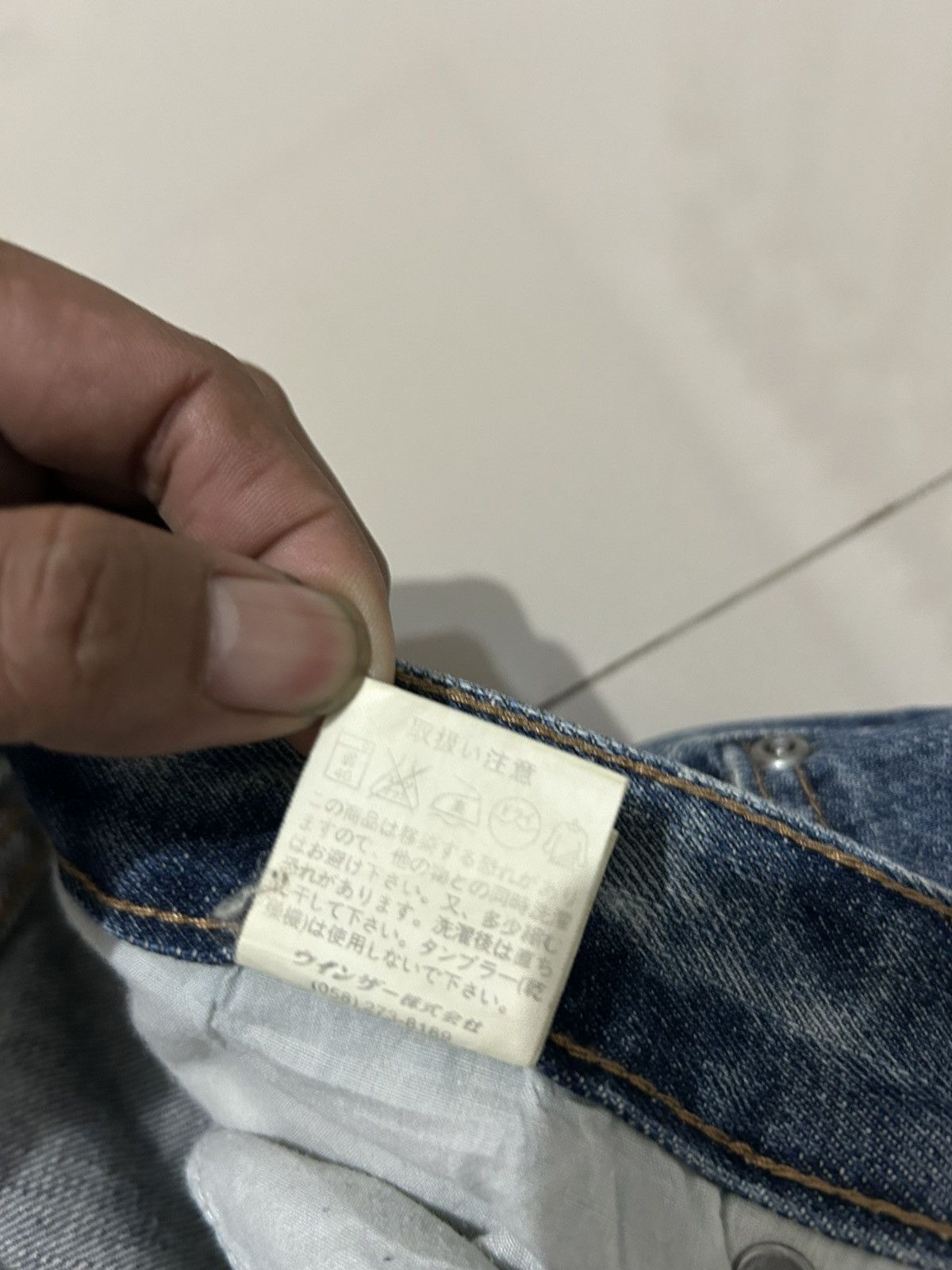 Japanese Brand × Jungles × Vintage Vintage Jungle Storm Double Waist Denim Jeans Size US 34 / EU 50 - 9 Thumbnail