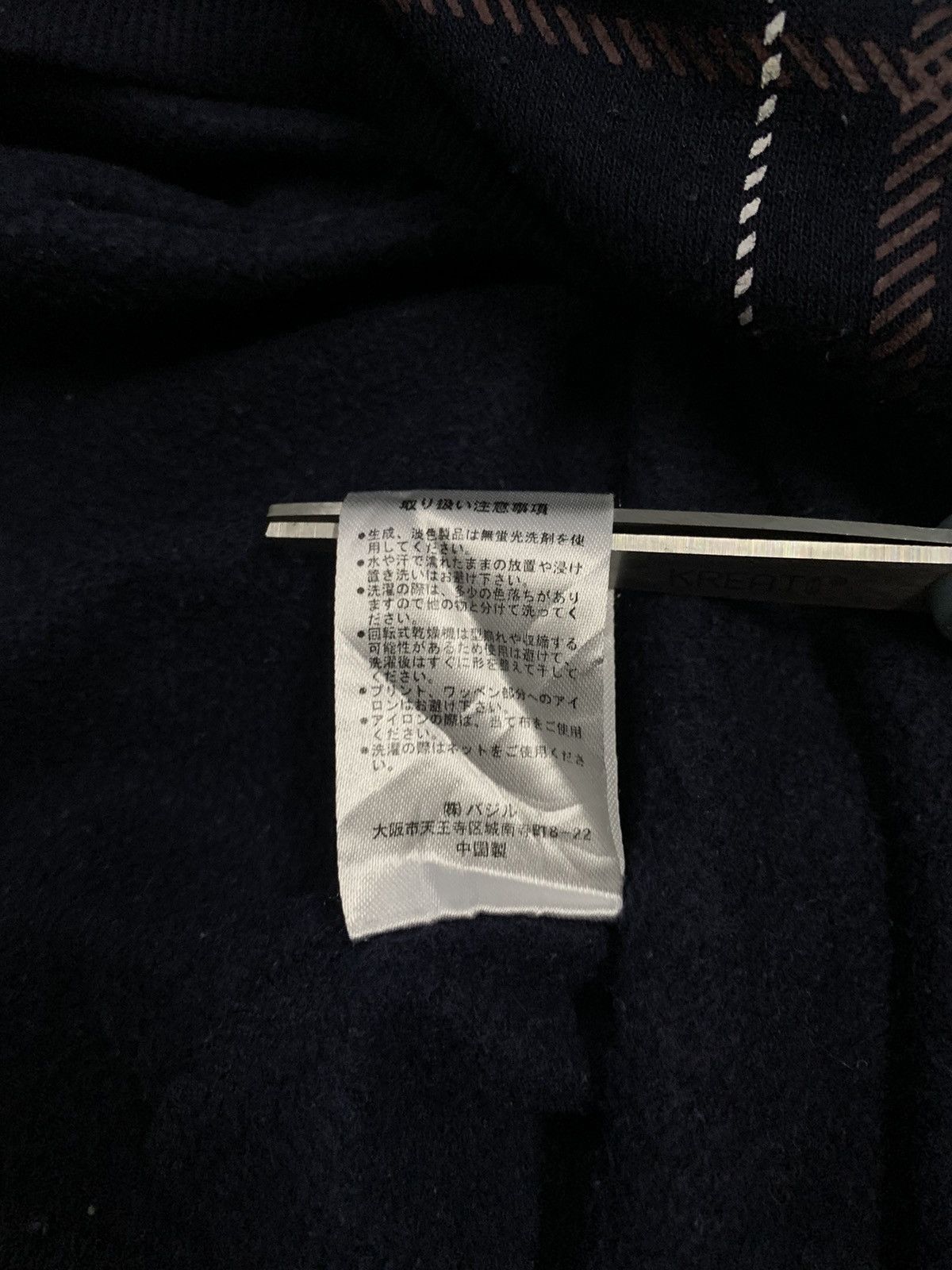 Michiko Koshino London Y2K Michiko Koshino London Dark Navy Plaid Tartan Sweatshirt Size US M / EU 48-50 / 2 - 14 Thumbnail