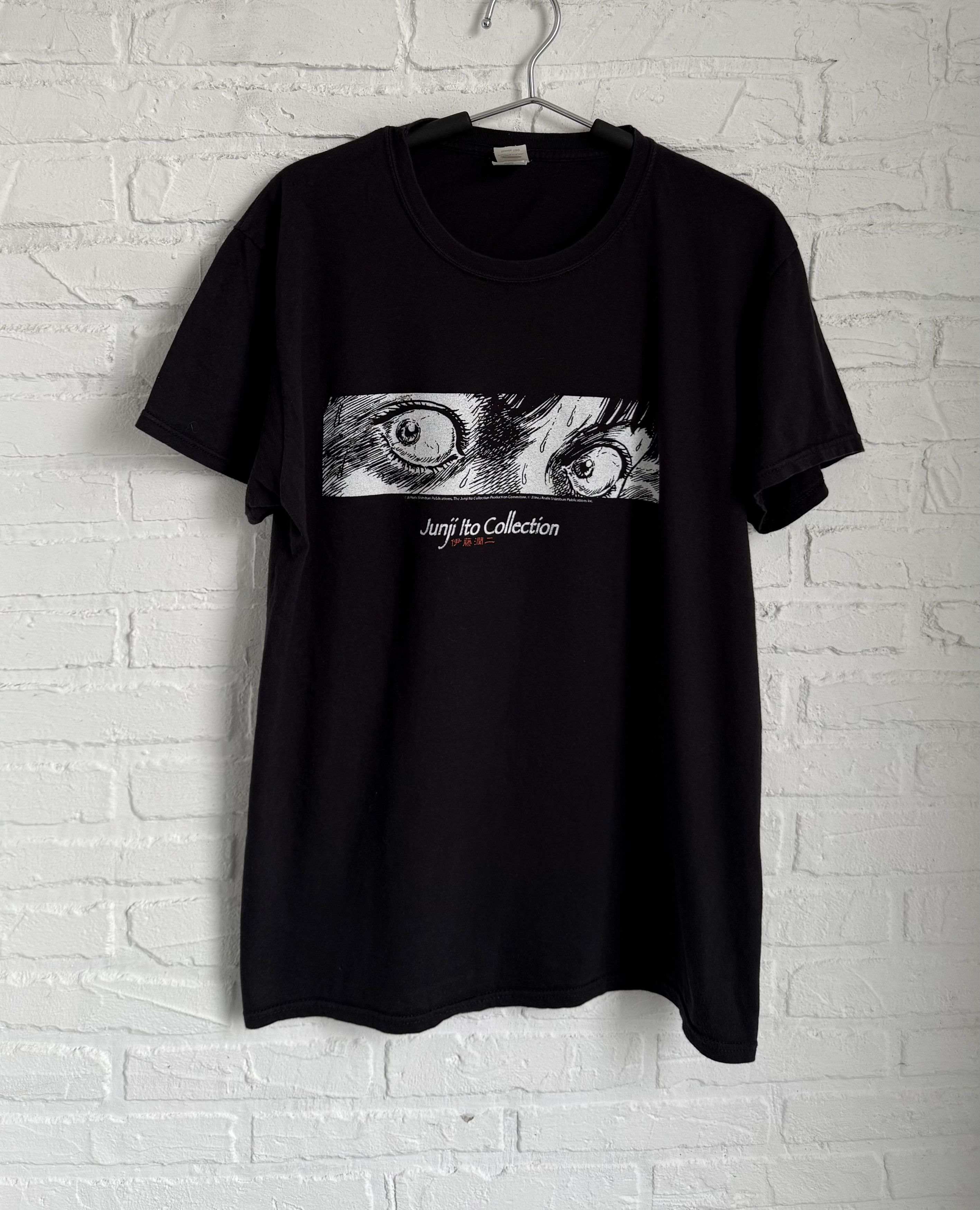 Junji Ito | Grailed