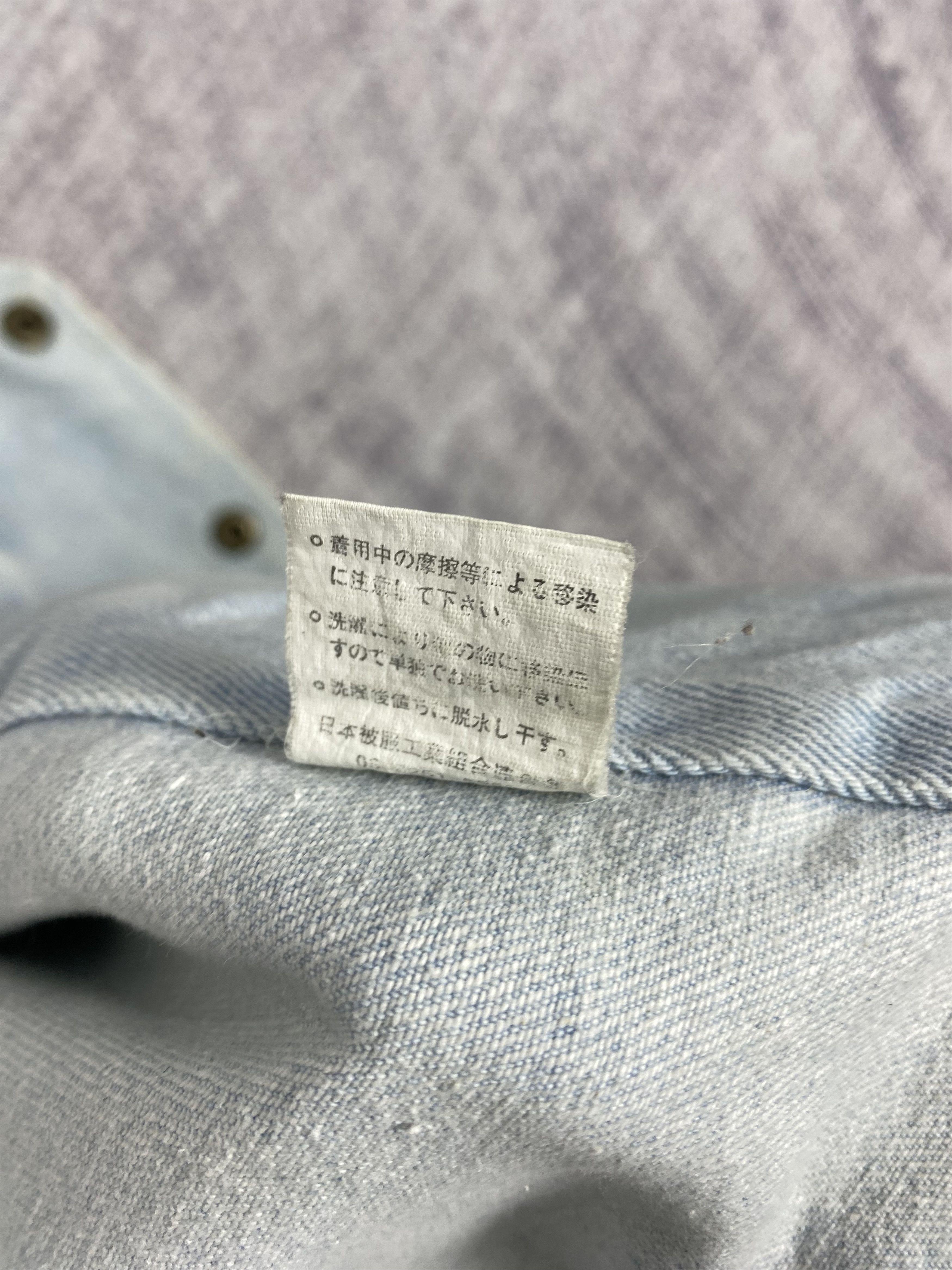 Japanese Brand Vintage Li Bear Light Wash Denim Utility Multi Pocket Vest Size US M / EU 48-50 / 2 - 6 Thumbnail