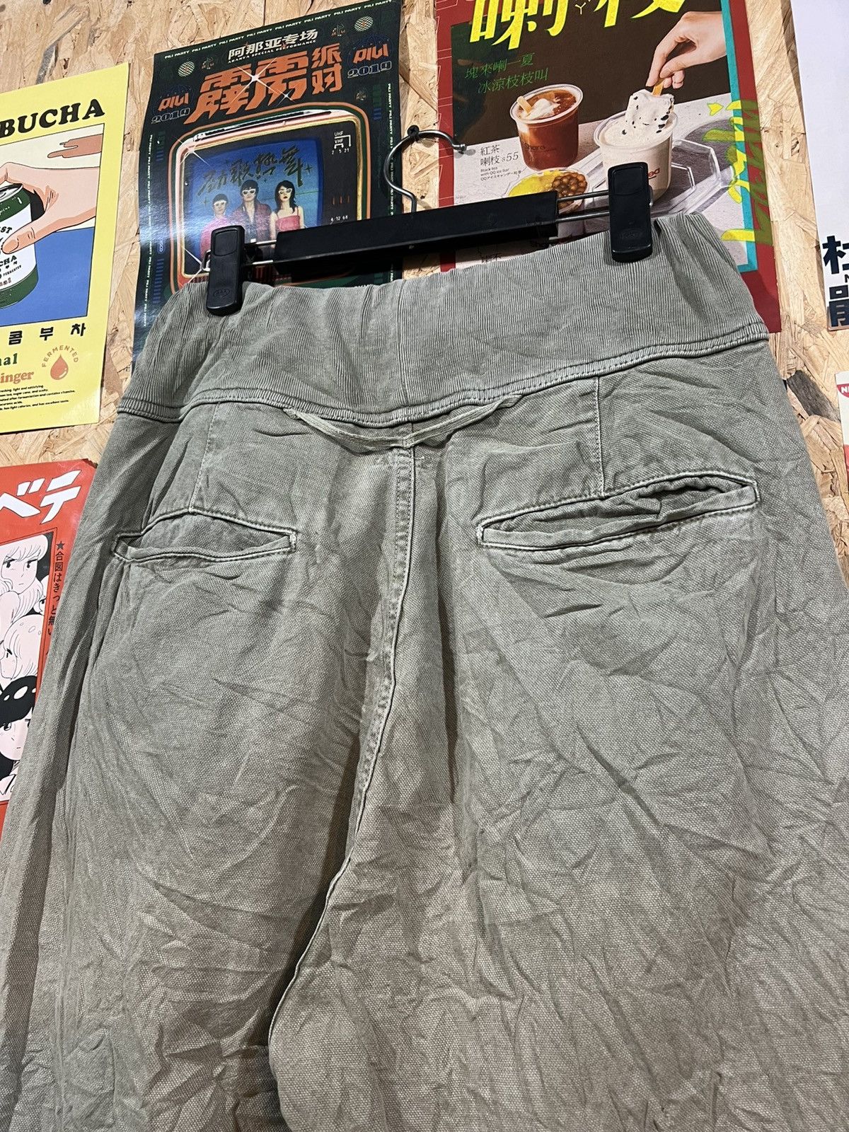 Kapital Kapital Jogger Pants Size US 28 / EU 44 - 6 Thumbnail