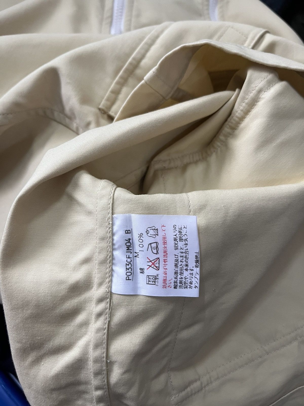 Karl Helmut Drawstring double zip utility apparel nwt #F3 Size US M / EU 48-50 / 2 - 9 Thumbnail