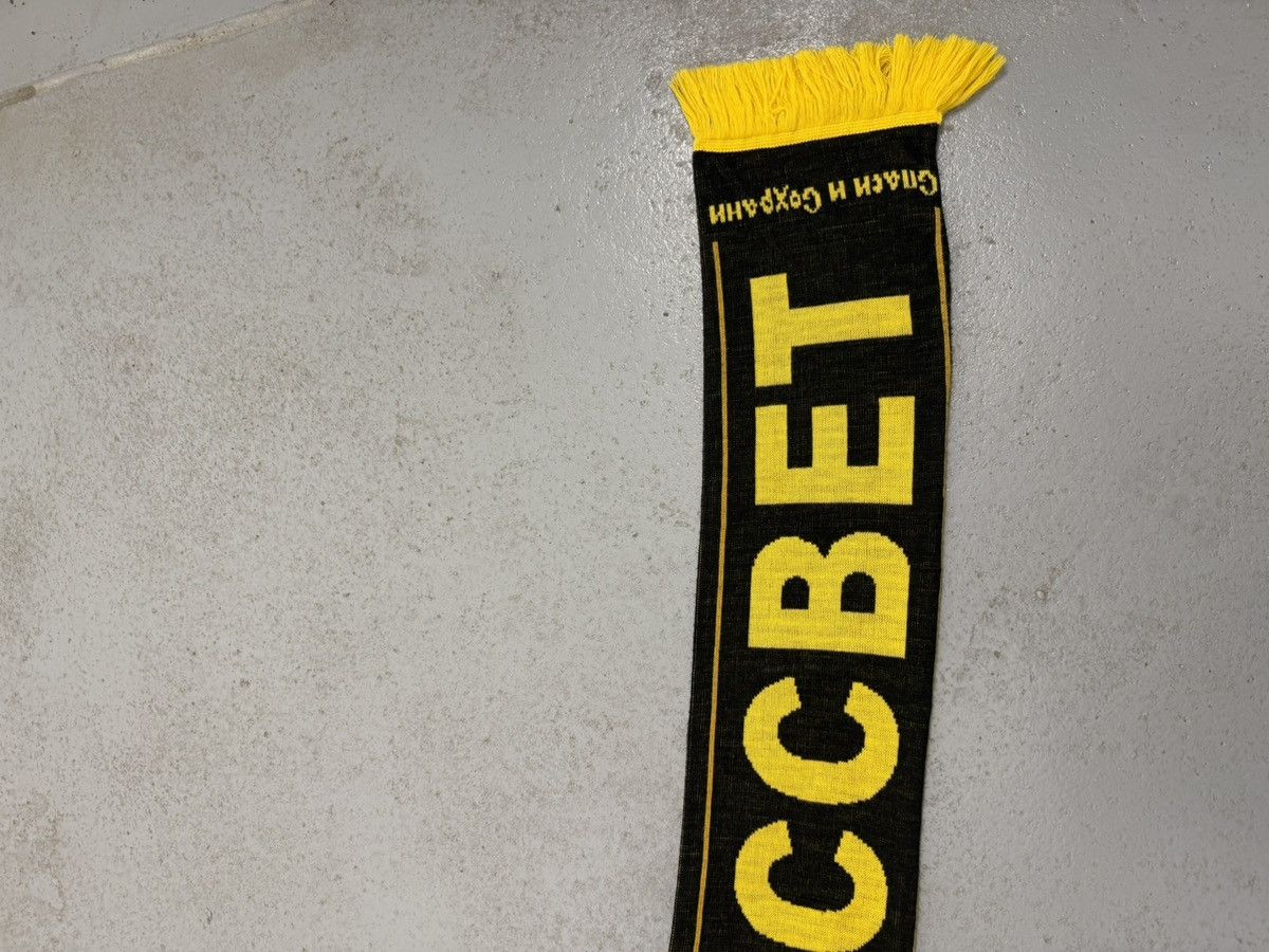 Gosha Rubchinskiy Gosha Rubchinskiy Sunrise Logo F/w 2006 Lil Peep Scarf Size ONE SIZE - 5 Thumbnail