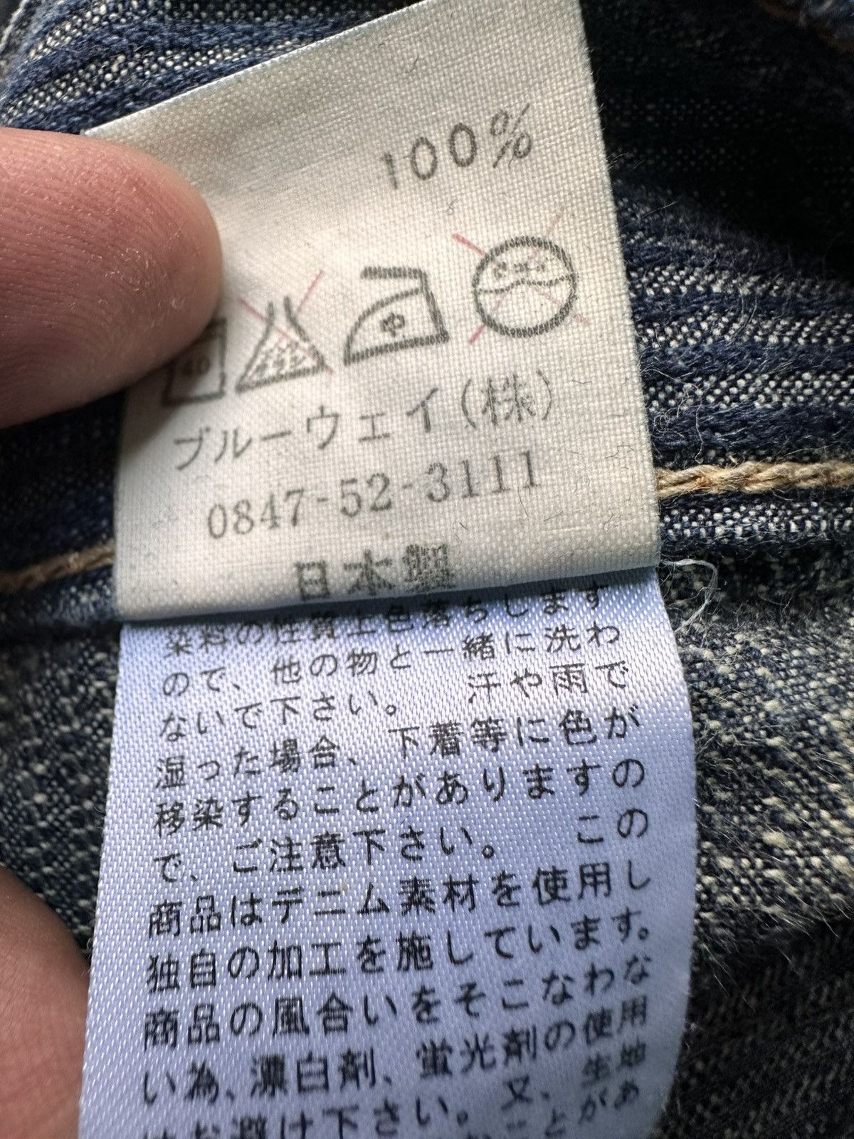 Japanese Brand Blue Way Flared Pants Size US 32 / EU 48 - 12 Thumbnail