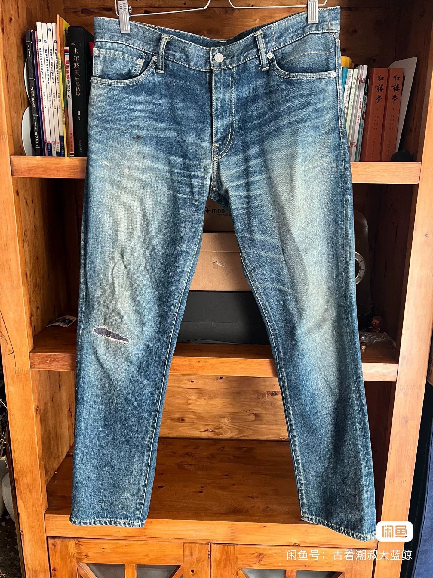 Visvim visvim distressed denim pants for stylish looks Size US 31 - 1 Thumbnail