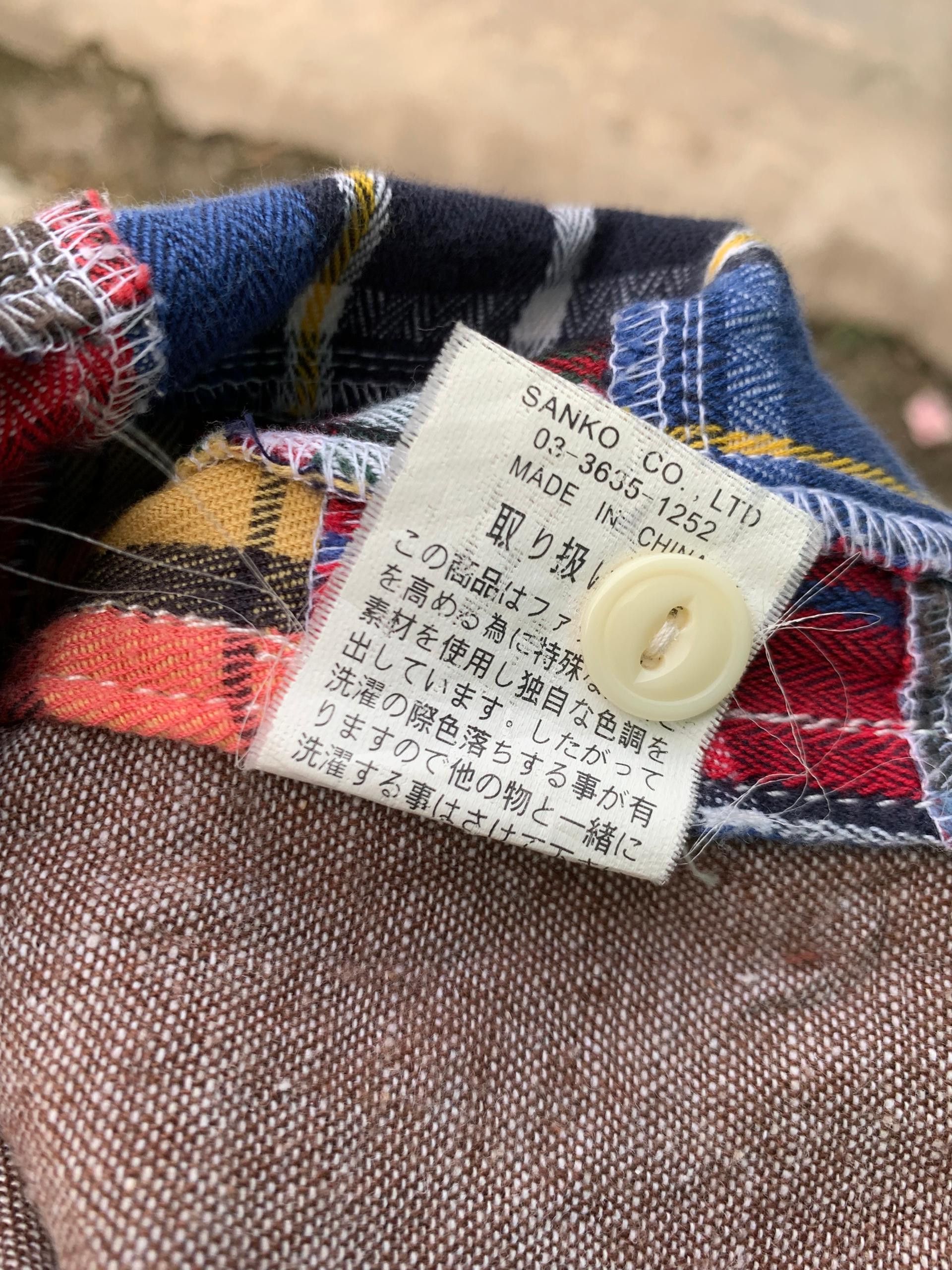 FDMTL 🇯🇵 GSC Go Slow Caravan Patchwork Button Shirt Size US M / EU 48-50 / 2 - 8 Thumbnail