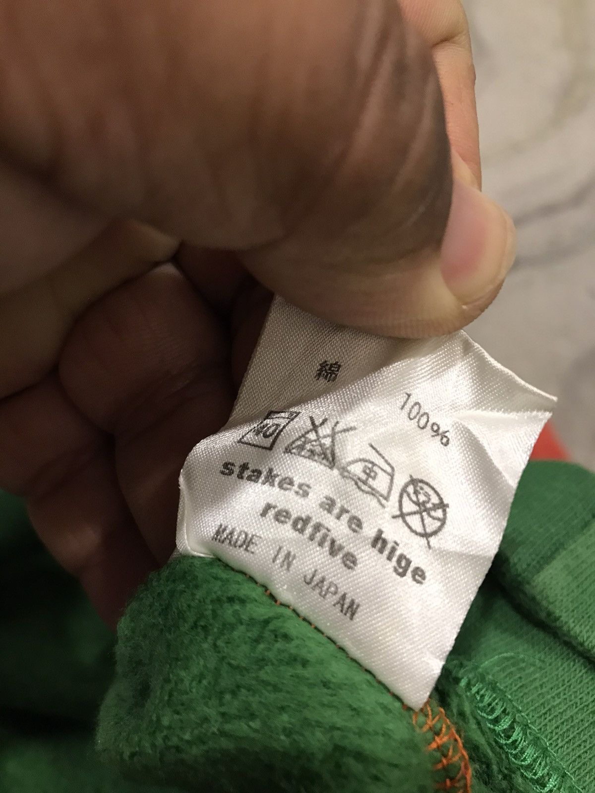 Japanese Brand Stakes are hige redfive… hoodies BROTHER,MADAER,FUCKER Size US XL / EU 56 / 4 - 6 Thumbnail