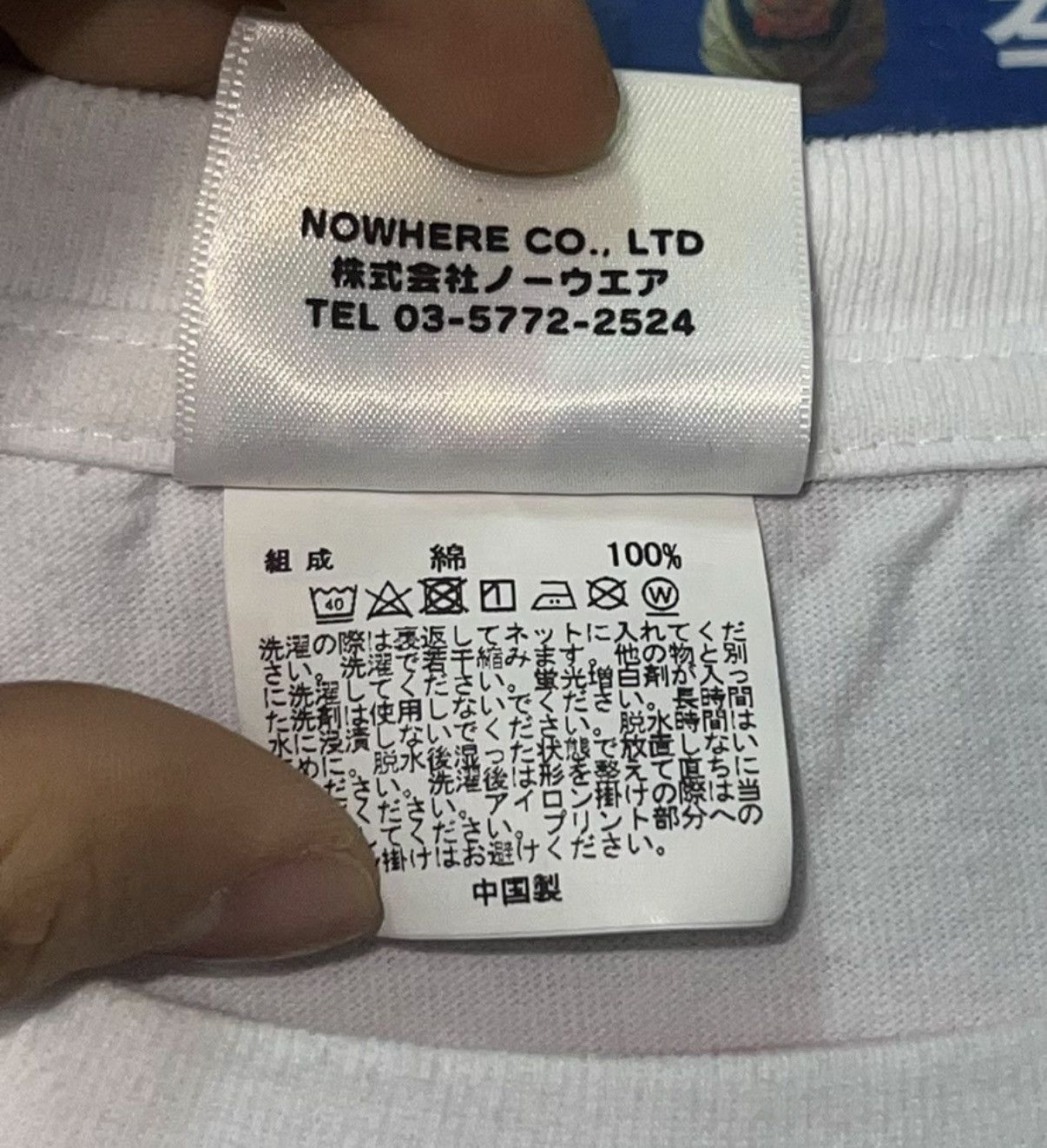 Bape BAPE OG Nigo Era, White Short Sleeve Size US XXL / EU 58 / 5 - 6 Thumbnail