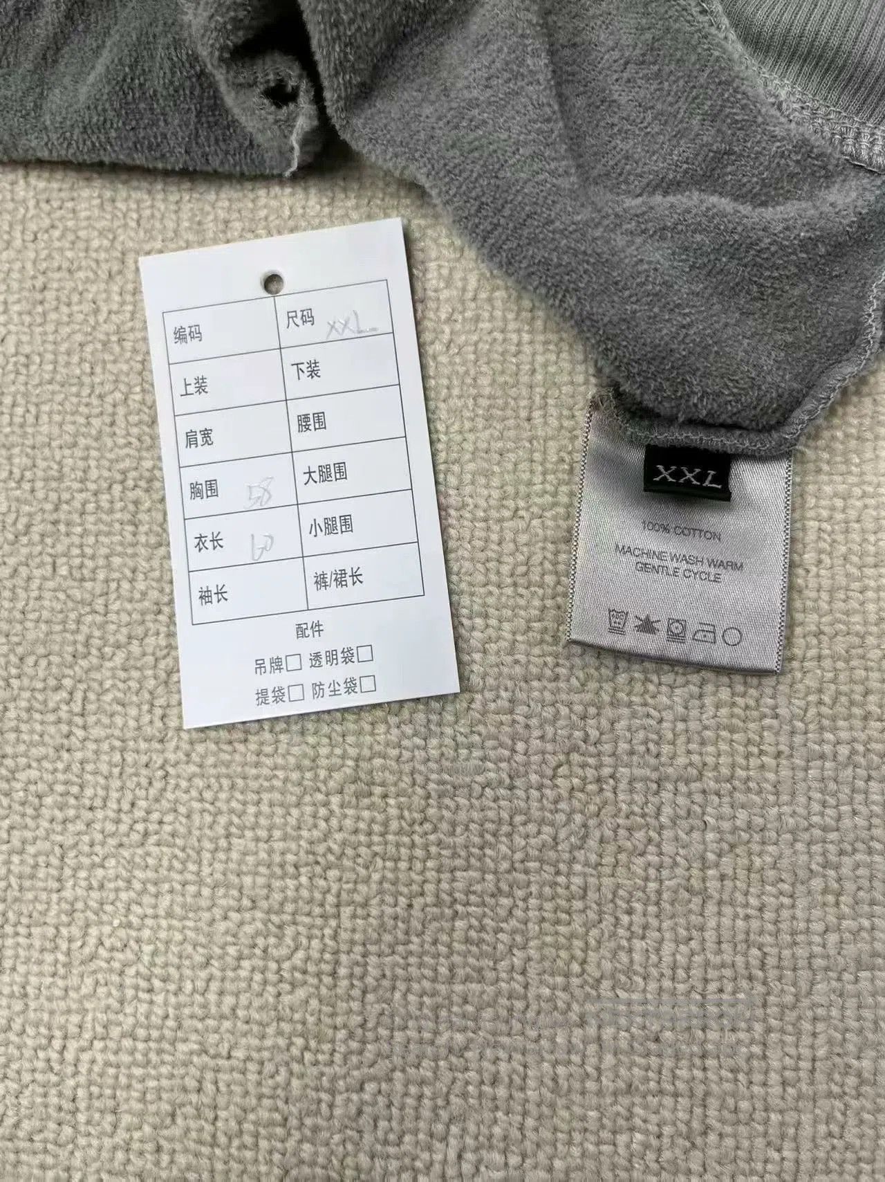 Enfants Riches Deprimes Enfants Riches Deprimes ERD Gray Phone Hoodie. Size US XXL / EU 58 / 5 - 3 Thumbnail