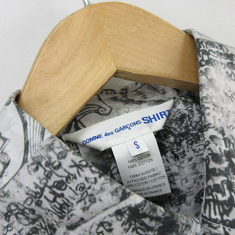 Comme des Garcons SHIRT Shirt Graphic Long Sleeve Cotton Button Up Gray Size US S / EU 44-46 / 1 - 4 Thumbnail