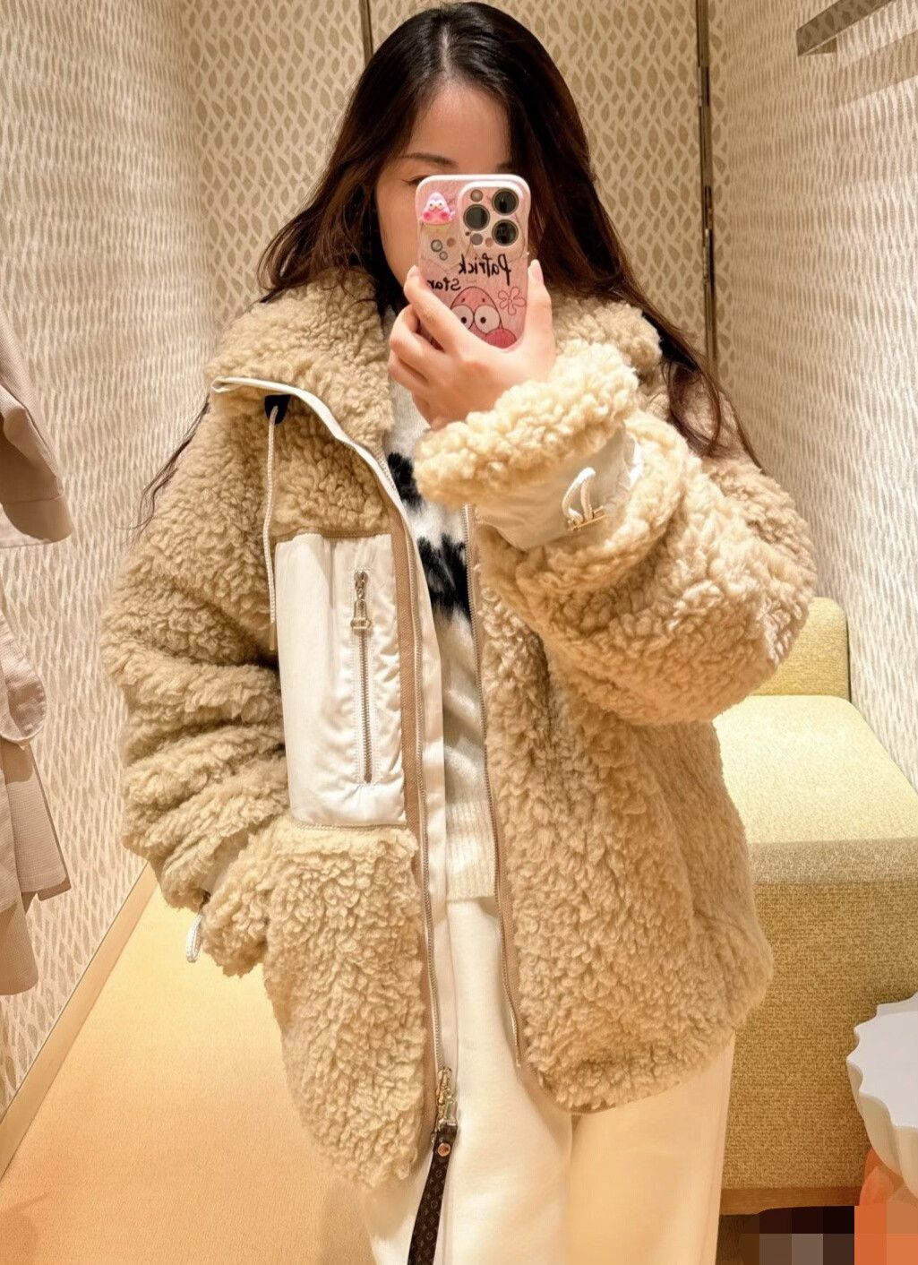 Louis Vuitton LV 25 Khaki Puffer Teddy Jacket Size S / US 4 / IT 40 - 1 Thumbnail