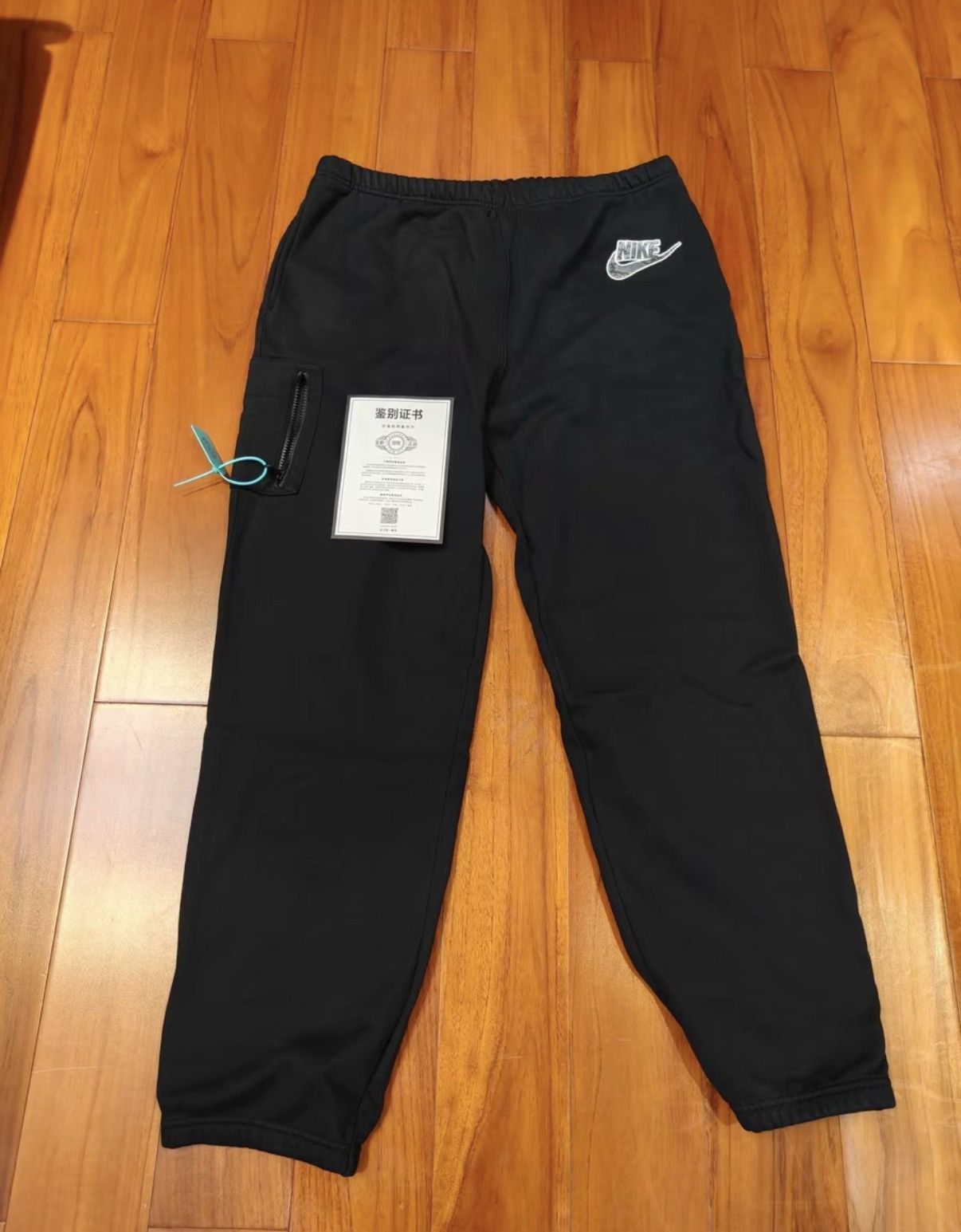 Nike × Supreme Sweatpant supreme nike | Grailed