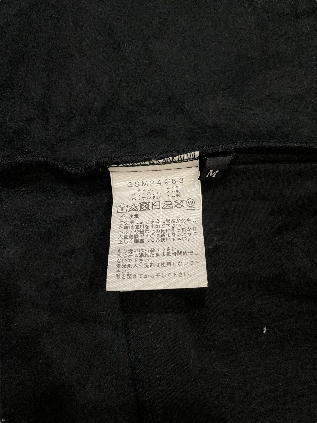 Goldwin Goldwin Motorcycle Spell Out Bikers Hooded Jacket Size US M / EU 48-50 / 2 - 18 Thumbnail
