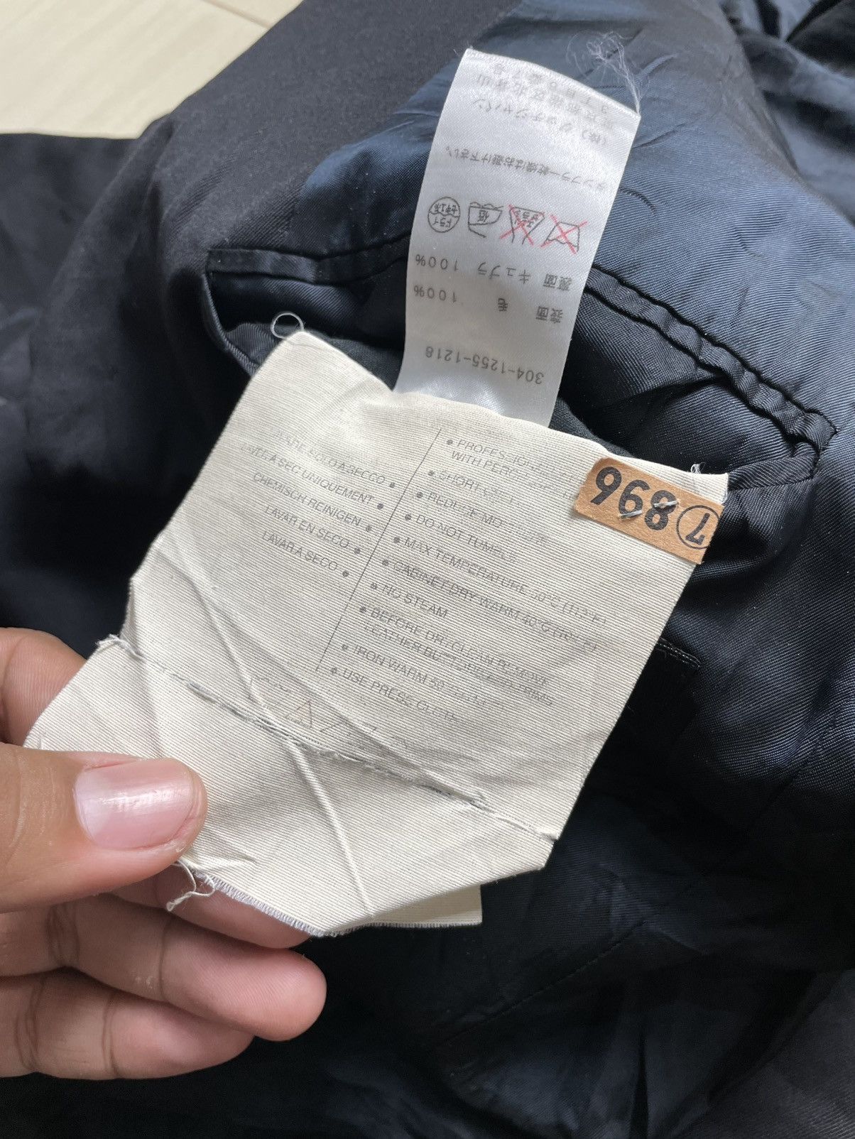 Gucci Vintage Gucci by Tom Ford suit Size 44R - 8 Thumbnail