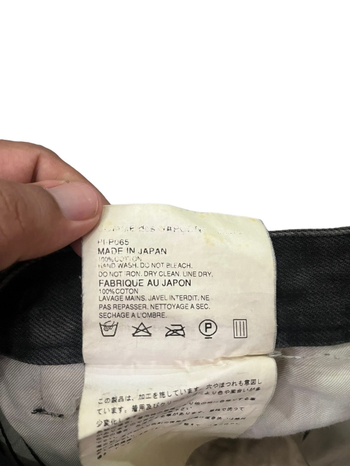 Comme des Garcons Vintage Comme des garcons faded custom bleach AD2002 32 x 31 Size US 32 / EU 48 - 13 Thumbnail