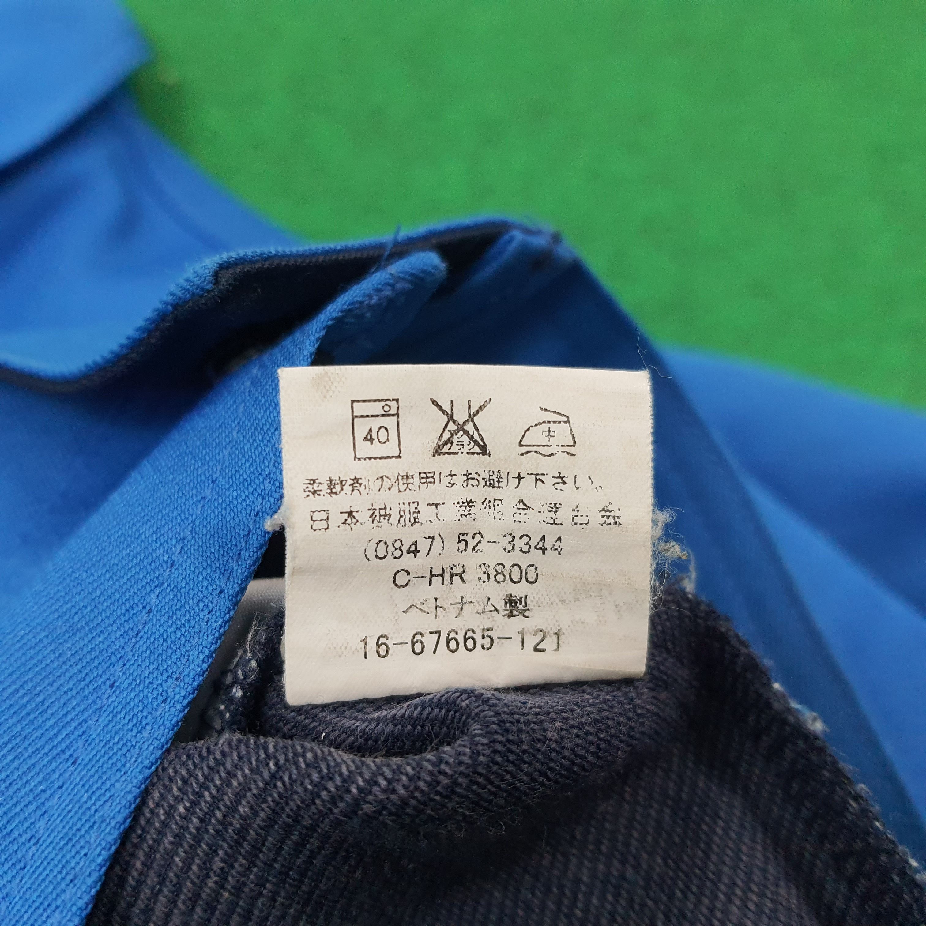 Japanese Brand Vintage NISMO Nissan Motorsports Custom Logo Jacket C268N4 Size US L / EU 52-54 / 3 - 7 Thumbnail