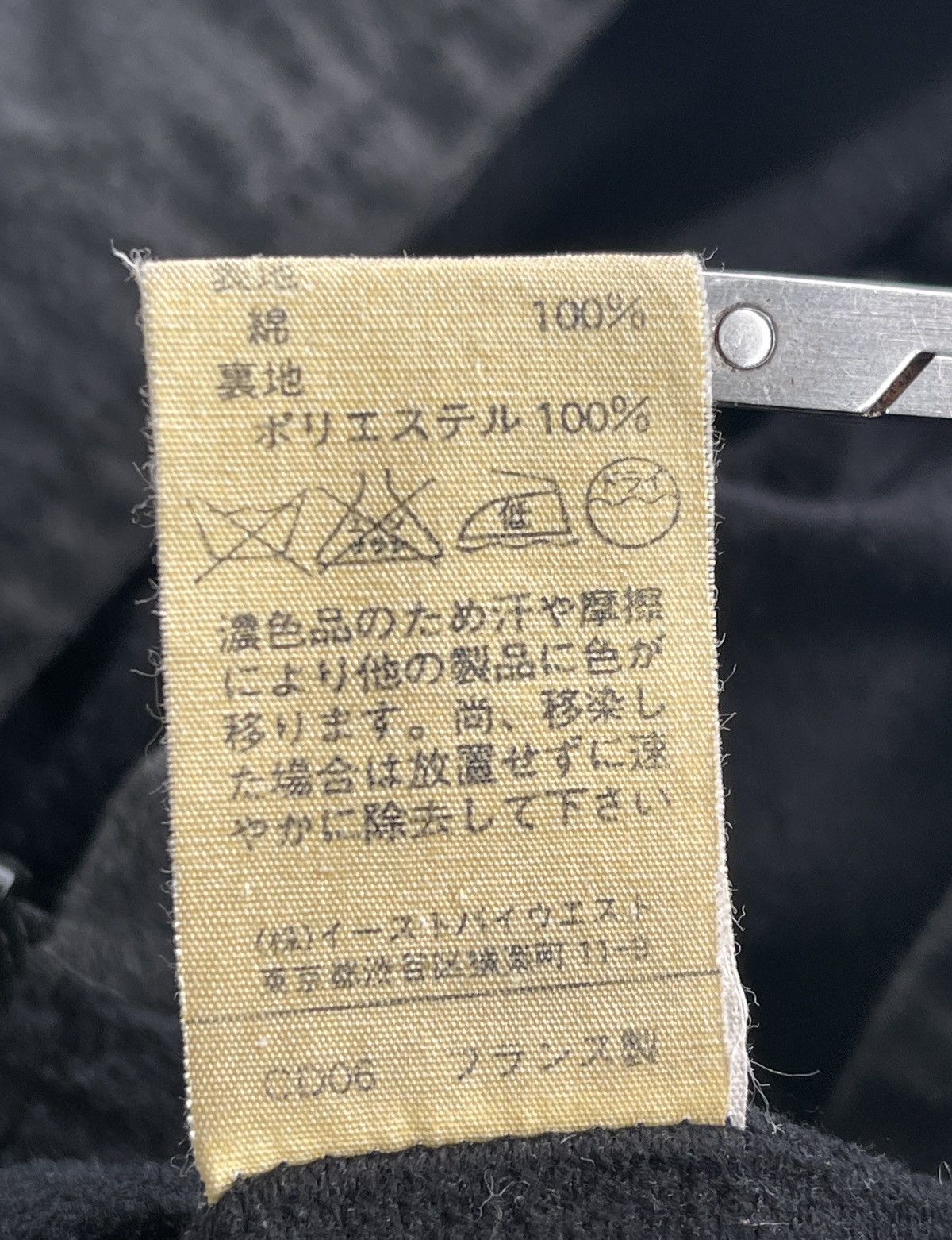 A.P.C. A.P.C Moleskin Hooded Faded Size S / US 4 / IT 40 - 10 Thumbnail